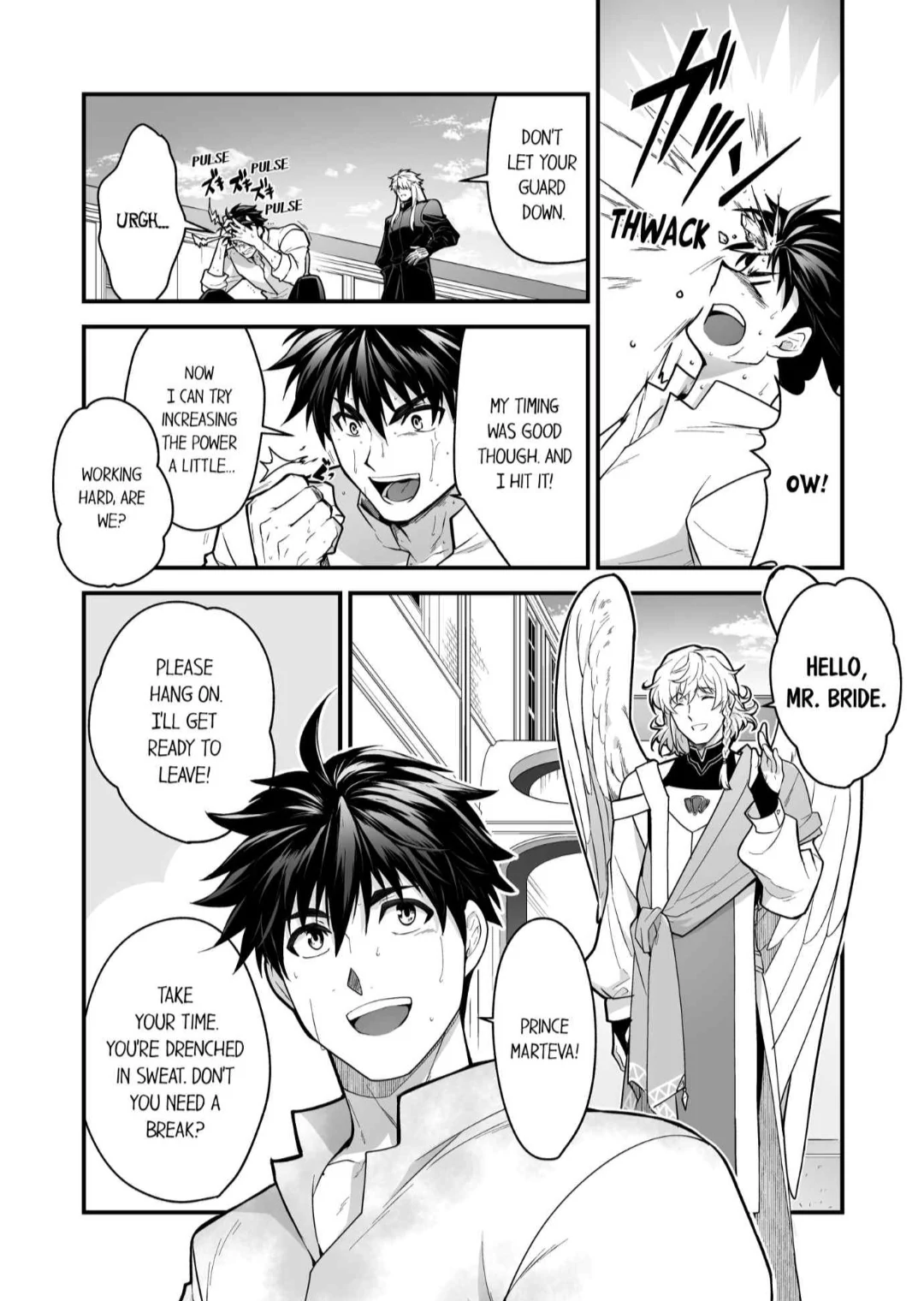 The Titan’s Bride [UNCENSORED] - Chapter 118 manhwa