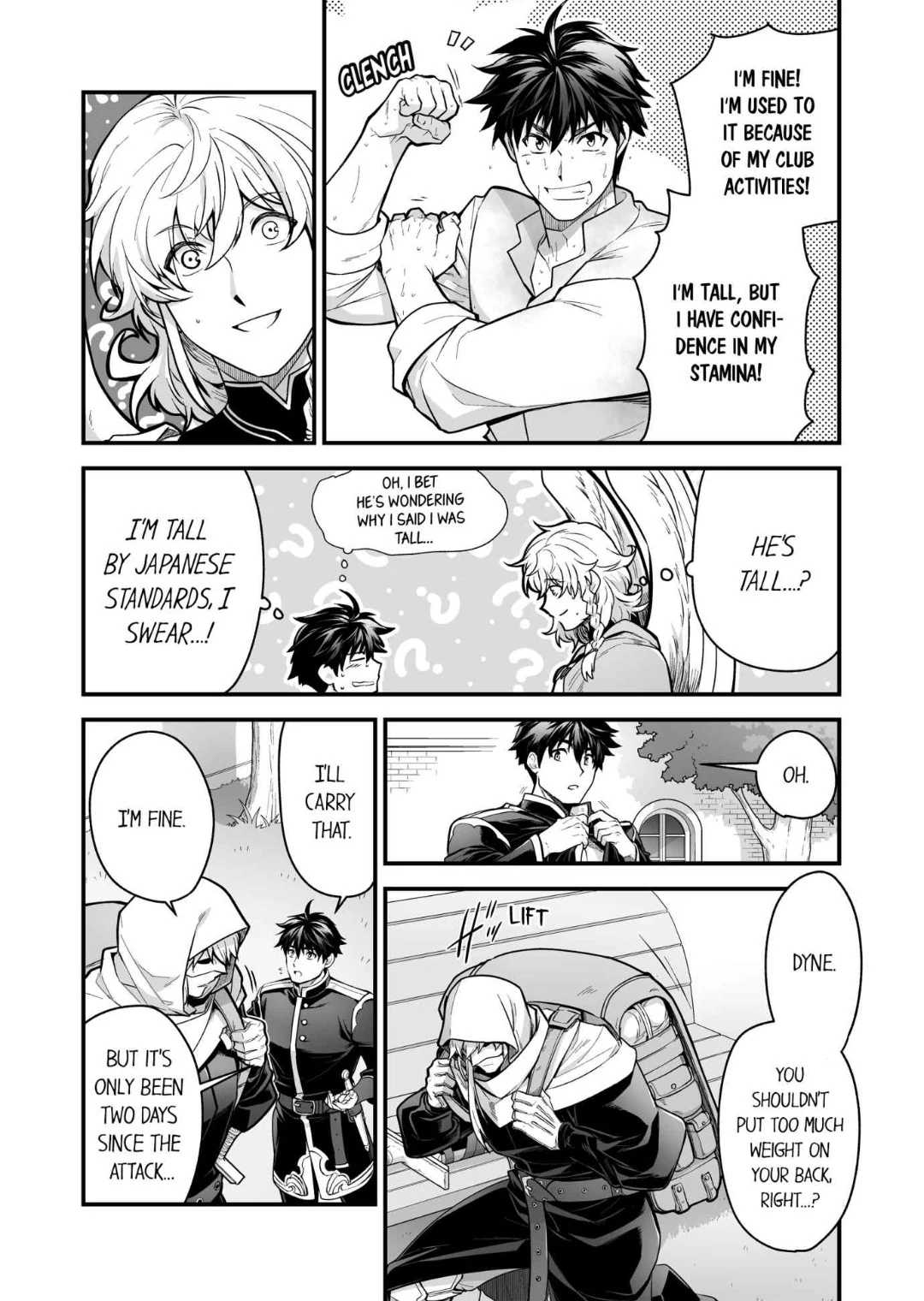 The Titan’s Bride [UNCENSORED] - Chapter 118 manhwa