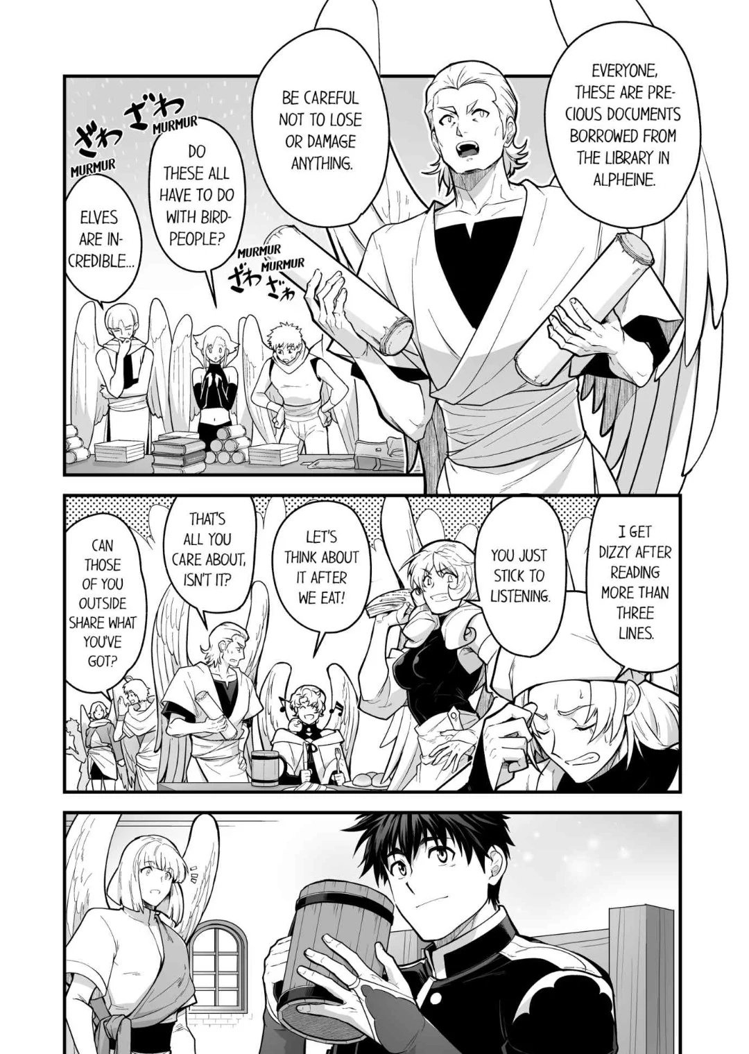 The Titan’s Bride [UNCENSORED] - Chapter 118 manhwa