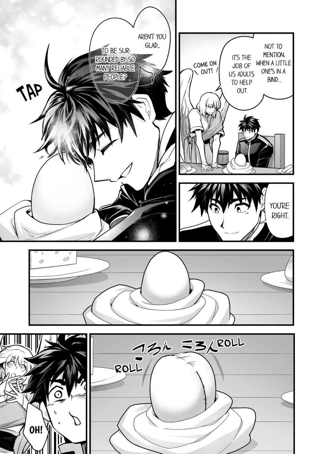 The Titan’s Bride [UNCENSORED] - Chapter 119 manhwa