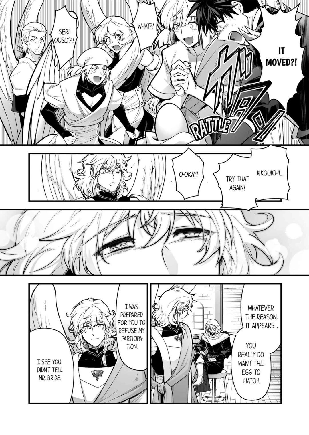 The Titan’s Bride [UNCENSORED] - Chapter 119 manhwa