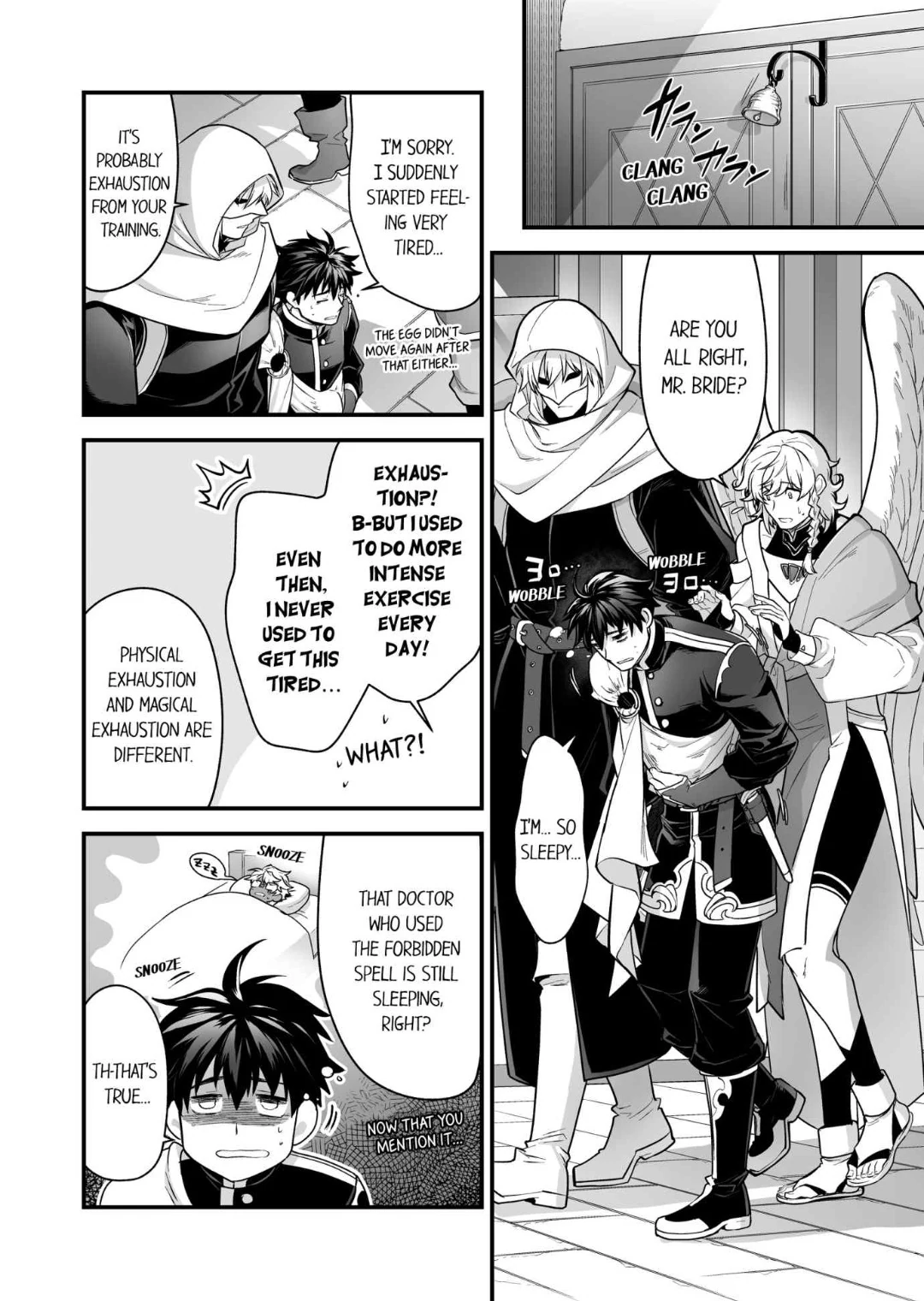 The Titan’s Bride [UNCENSORED] - Chapter 119 manhwa