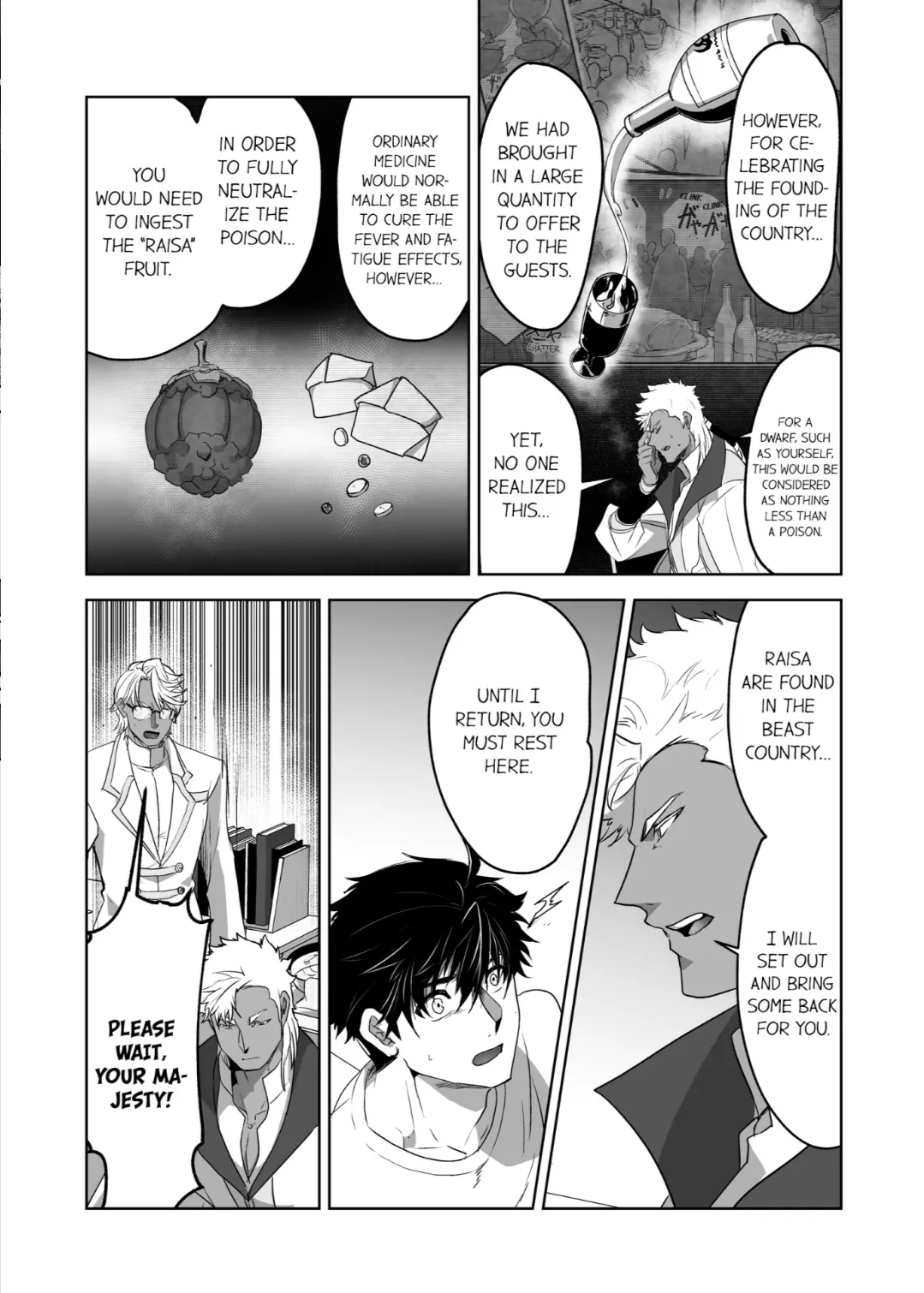 The Titan’s Bride [UNCENSORED] - Chapter 12 manhwa
