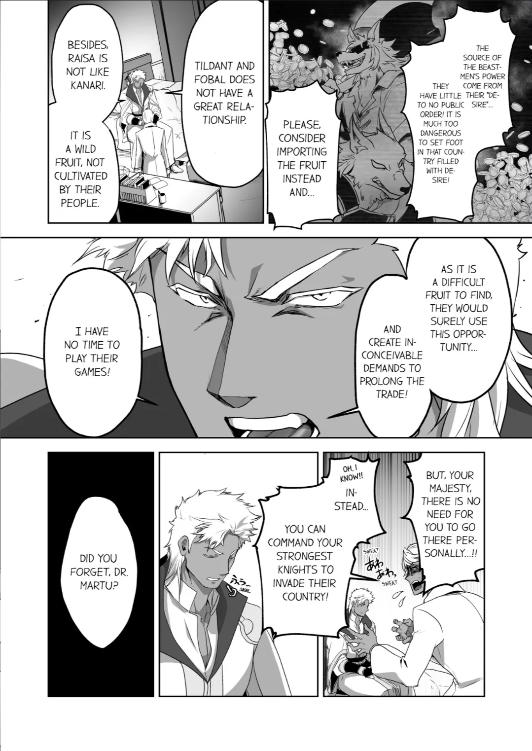The Titan’s Bride [UNCENSORED] - Chapter 12 manhwa