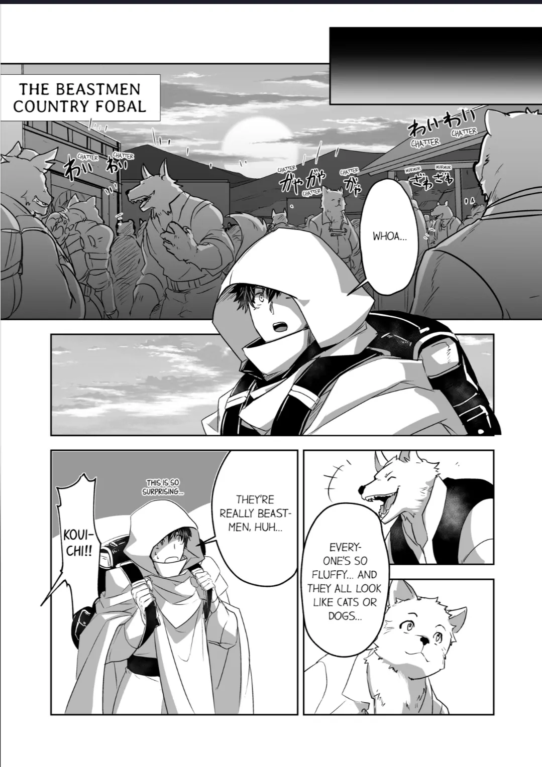 The Titan’s Bride [UNCENSORED] - Chapter 12 manhwa