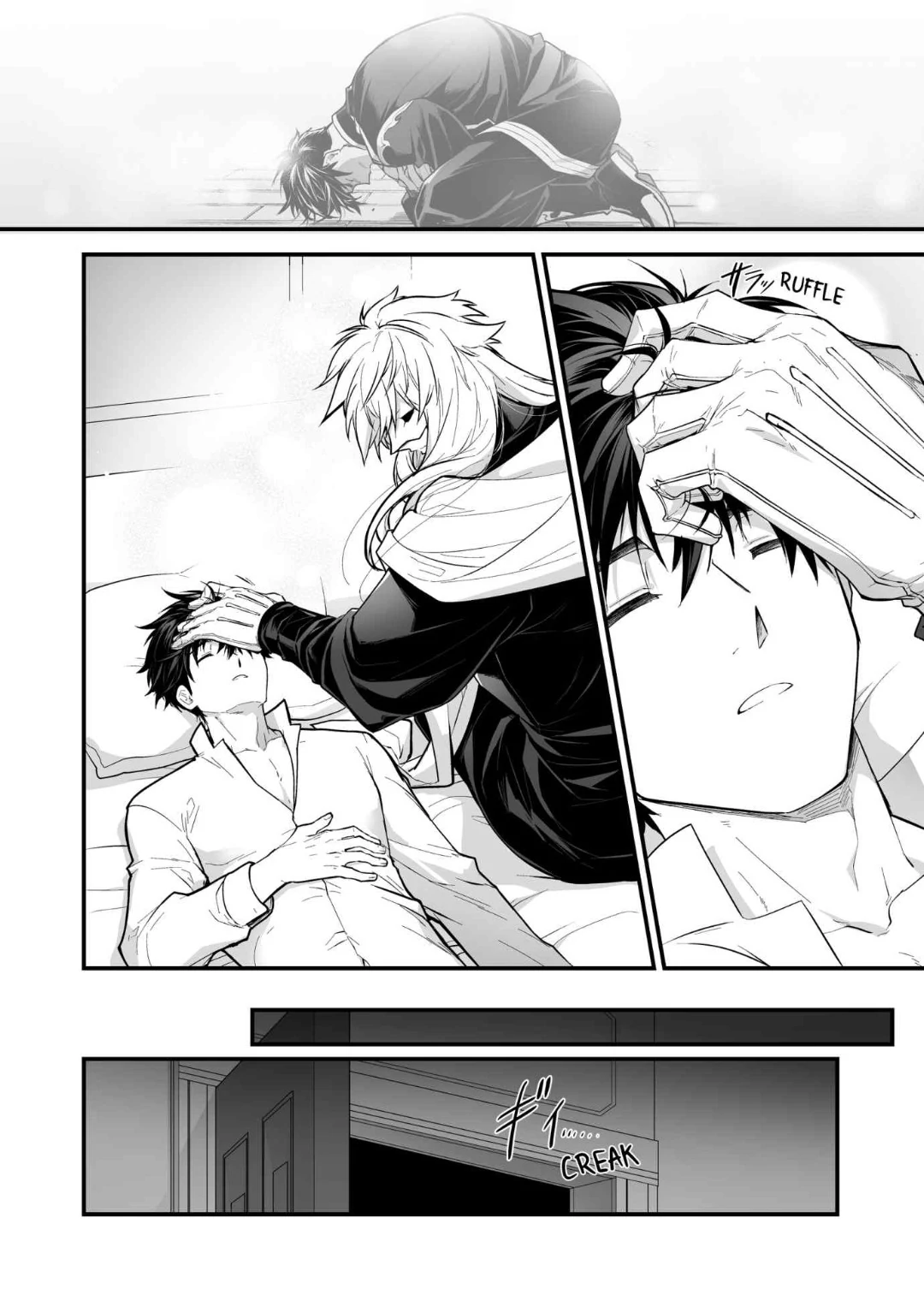 The Titan’s Bride [UNCENSORED] - Chapter 120 manhwa