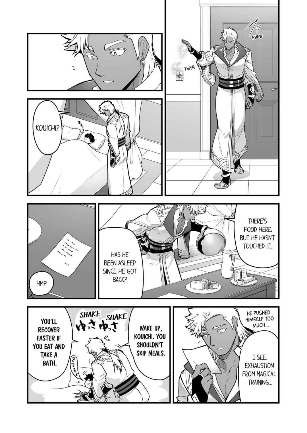 The Titan’s Bride [UNCENSORED] - Chapter 120 manhwa