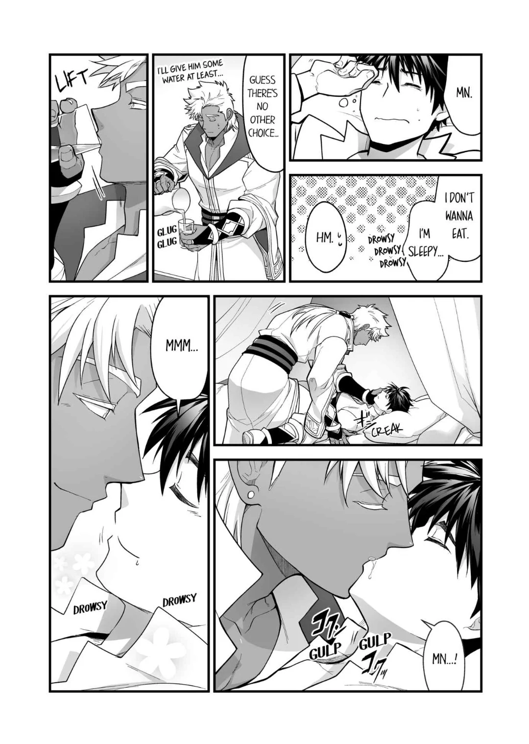 The Titan’s Bride [UNCENSORED] - Chapter 120 manhwa