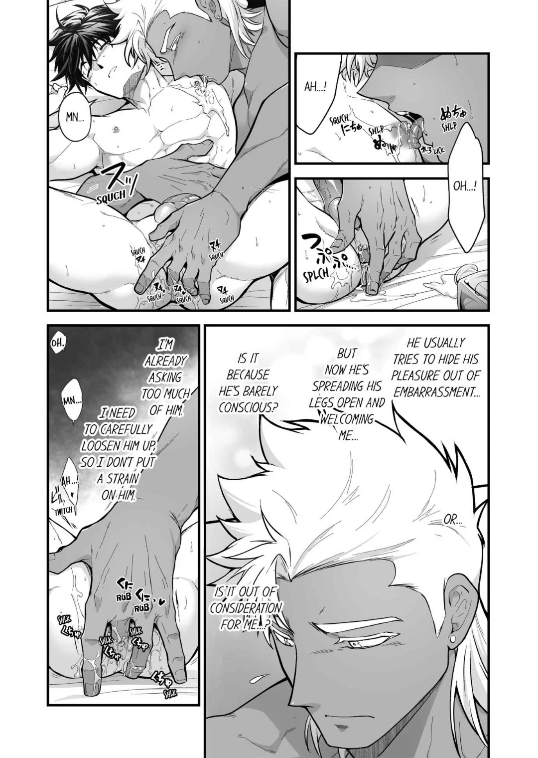 The Titan’s Bride [UNCENSORED] - Chapter 121 manhwa