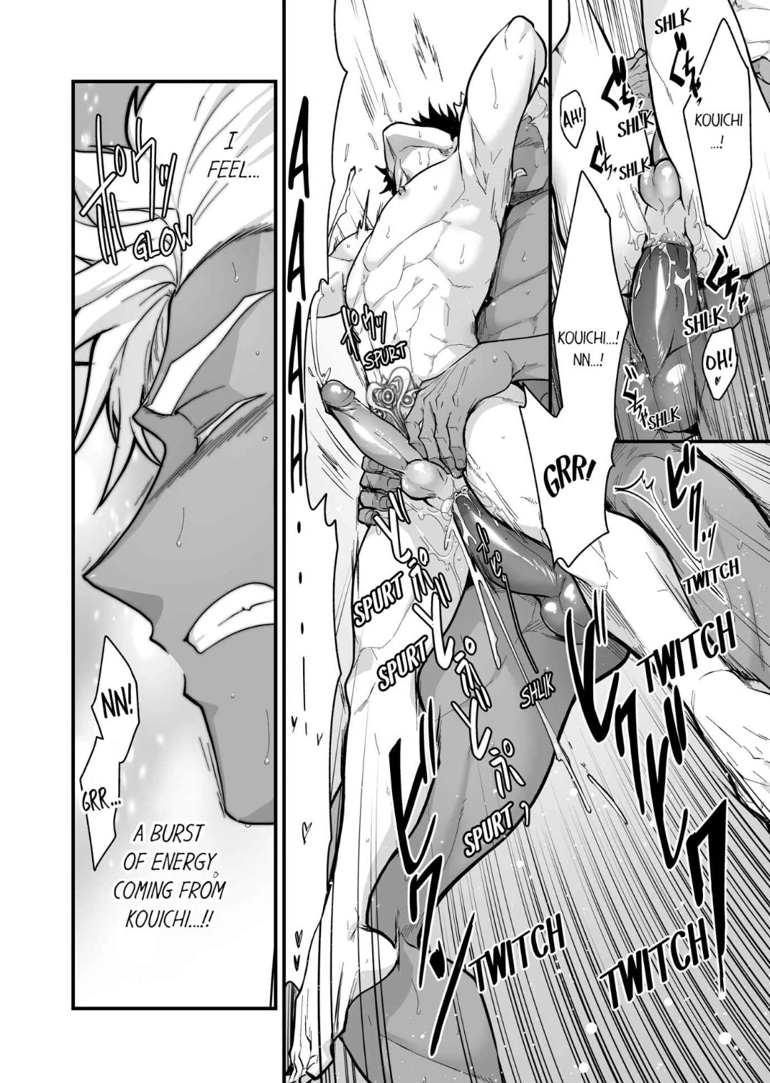The Titan’s Bride [UNCENSORED] - Chapter 121 manhwa