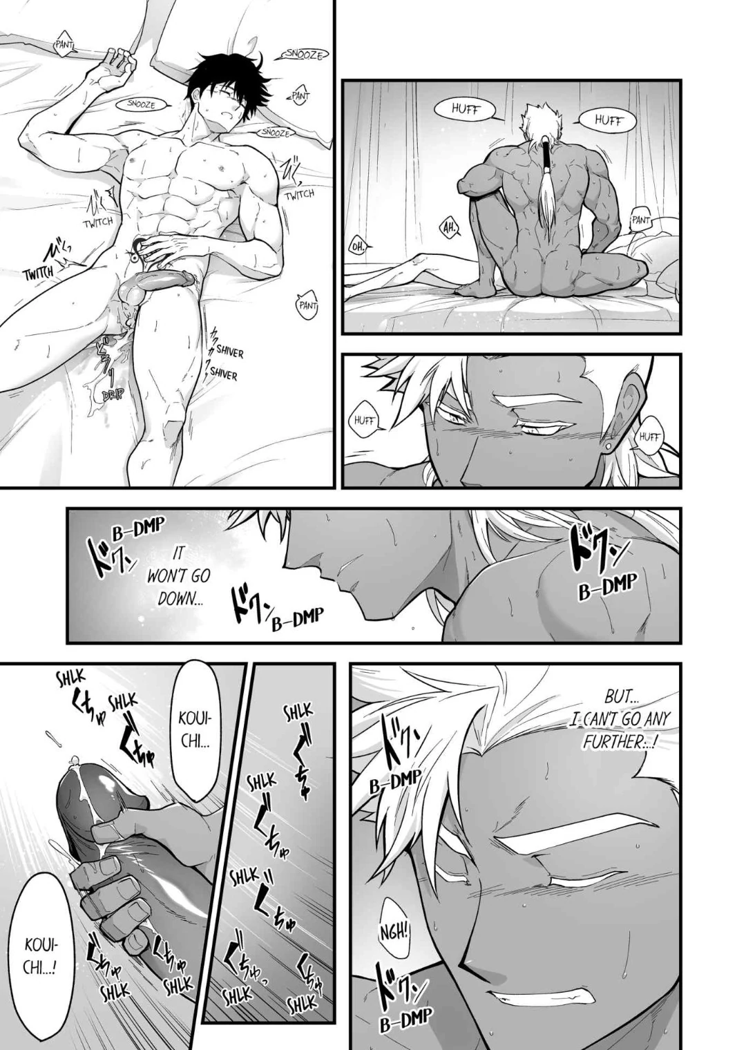 The Titan’s Bride [UNCENSORED] - Chapter 122 manhwa