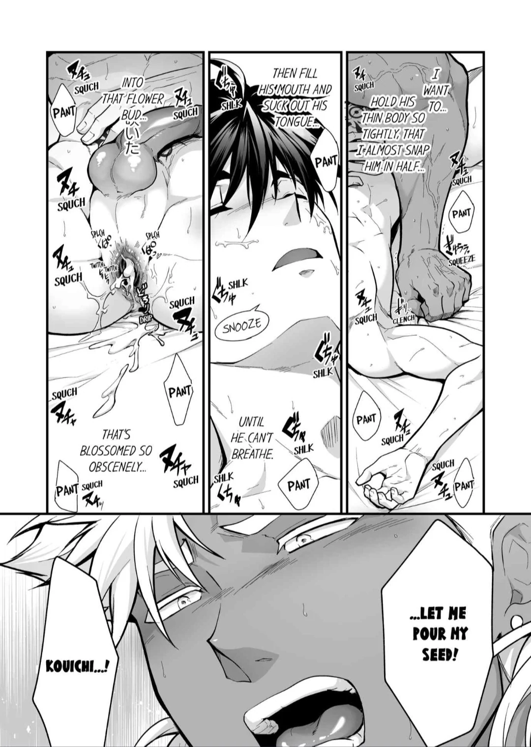 The Titan’s Bride [UNCENSORED] - Chapter 122 manhwa