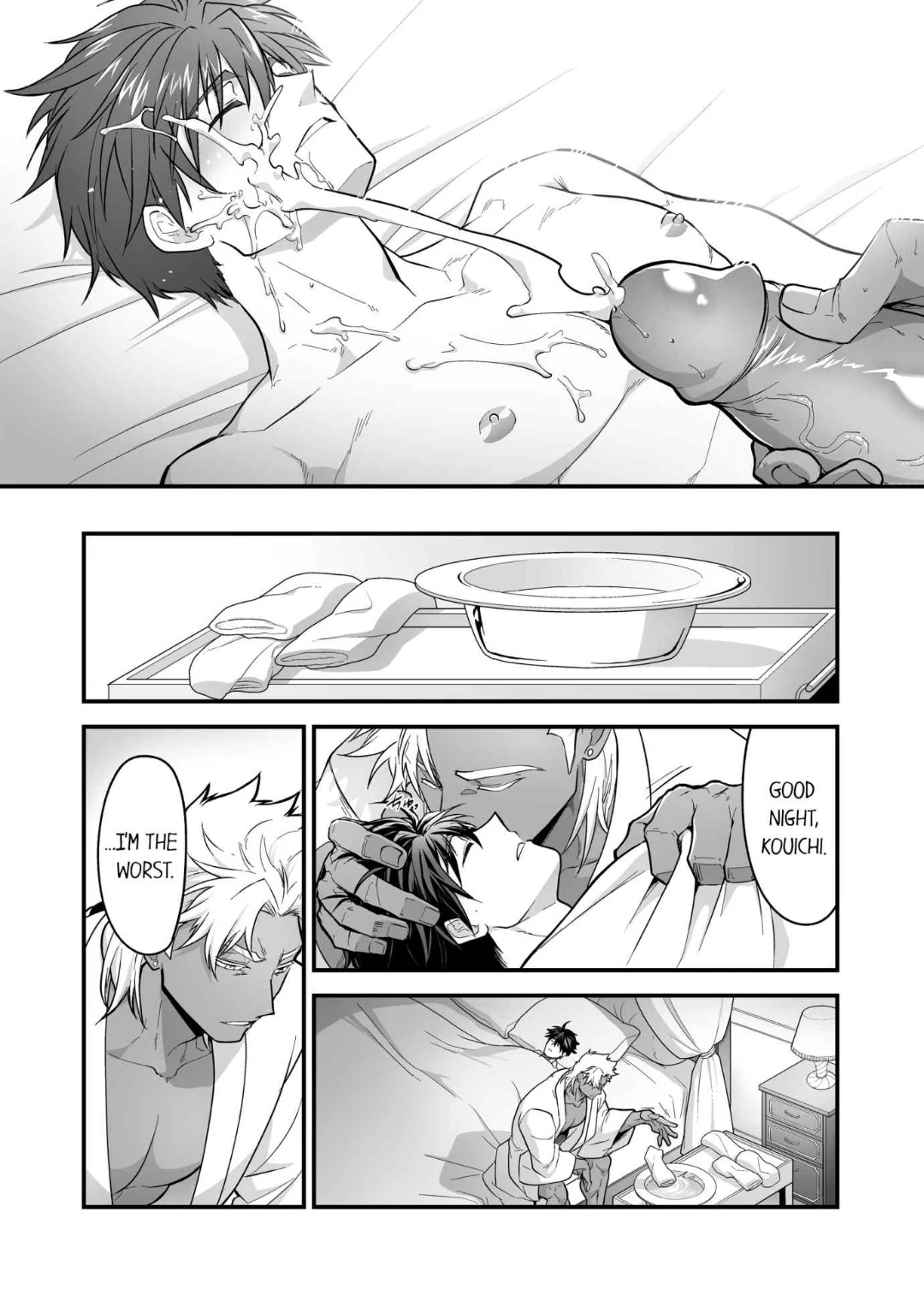 The Titan’s Bride [UNCENSORED] - Chapter 122 manhwa