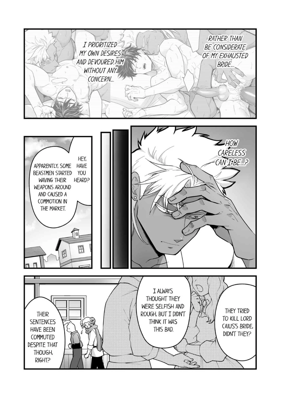 The Titan’s Bride [UNCENSORED] - Chapter 122 manhwa