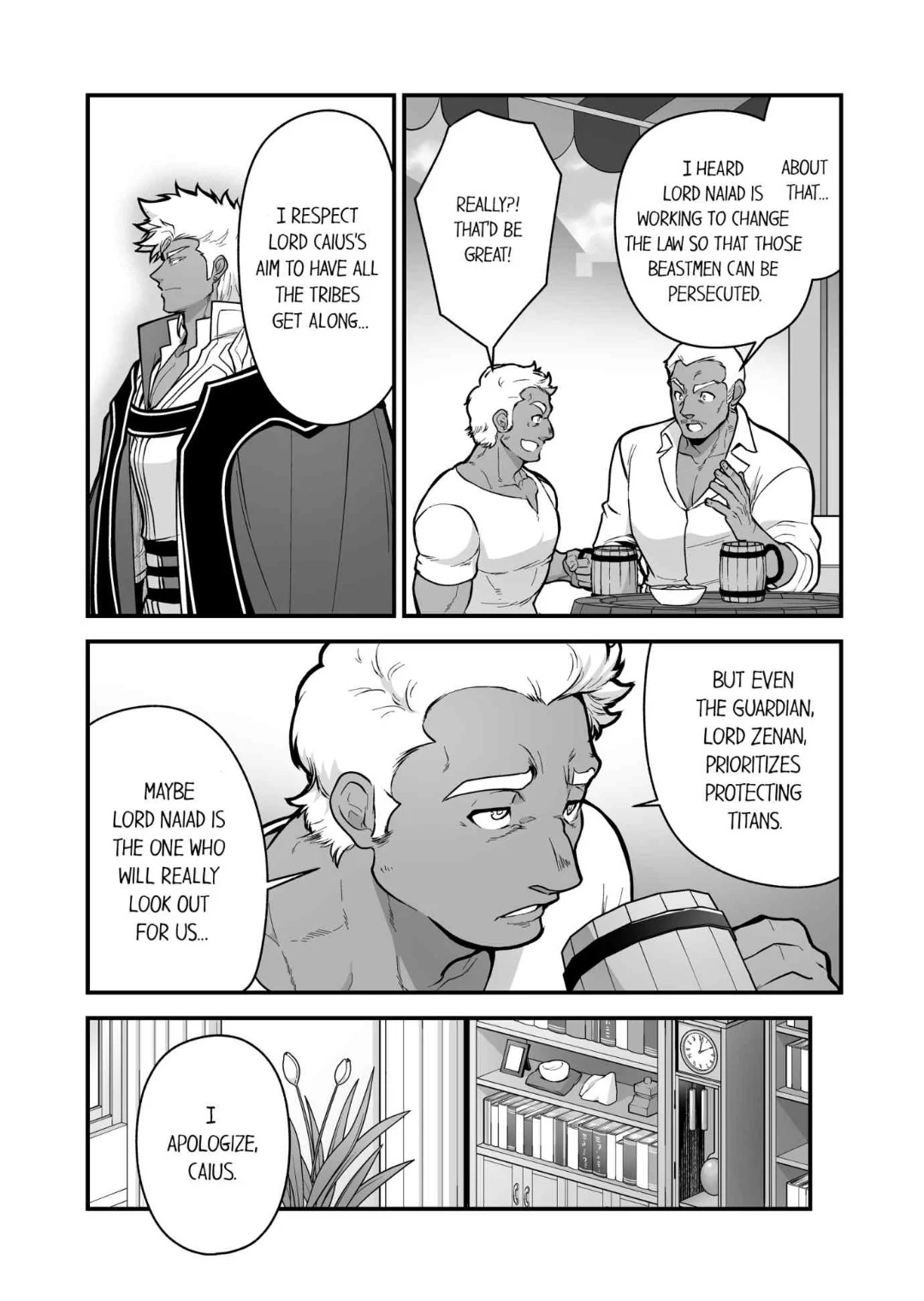 The Titan’s Bride [UNCENSORED] - Chapter 122 manhwa