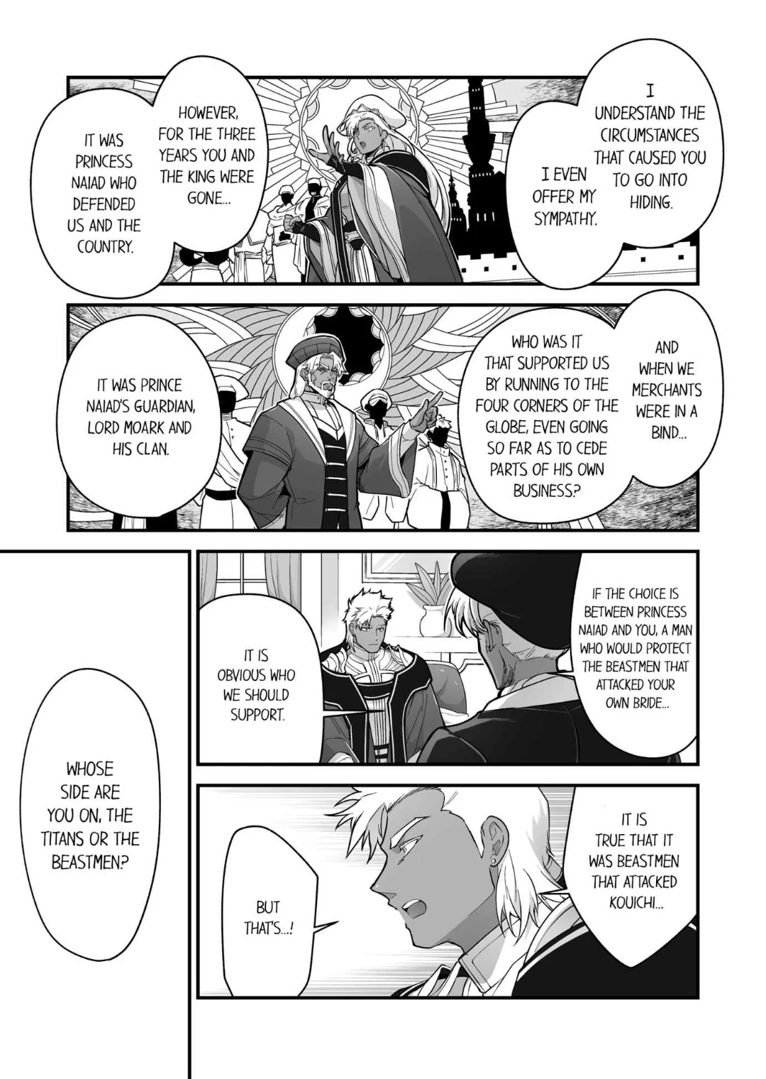 The Titan’s Bride [UNCENSORED] - Chapter 123 manhwa