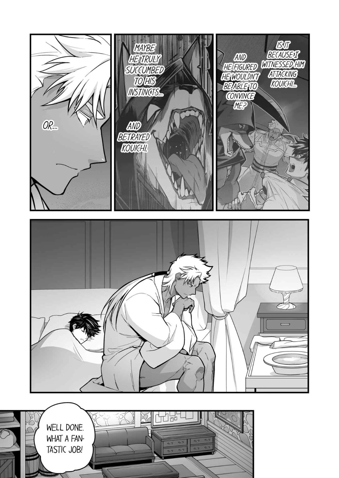 The Titan’s Bride [UNCENSORED] - Chapter 123 manhwa
