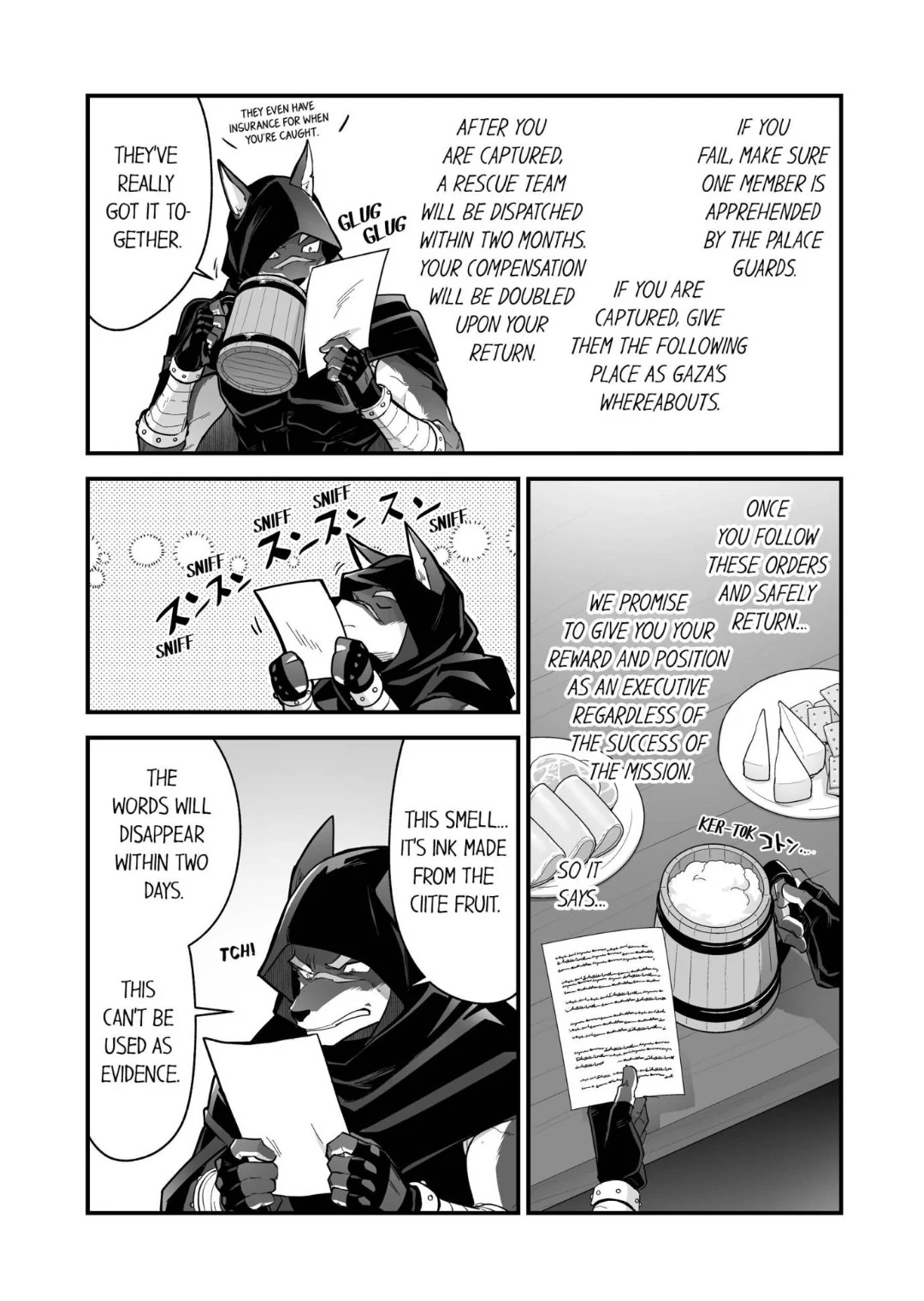 The Titan’s Bride [UNCENSORED] - Chapter 124 manhwa