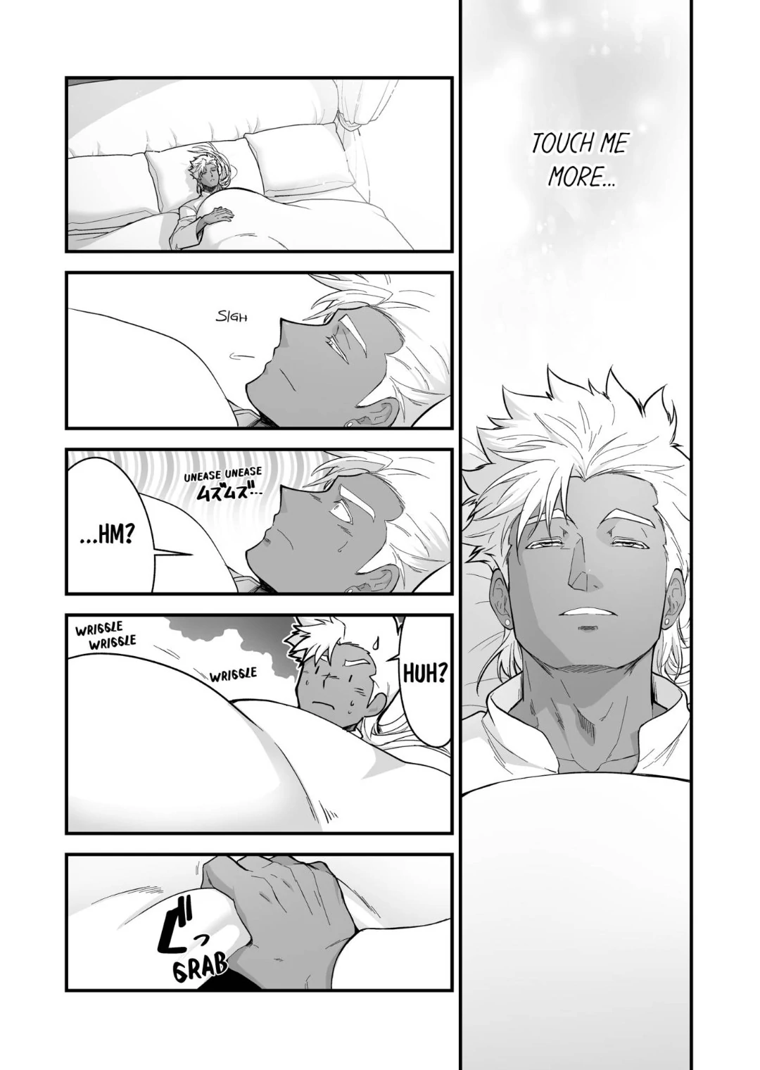 The Titan’s Bride [UNCENSORED] - Chapter 127 manhwa