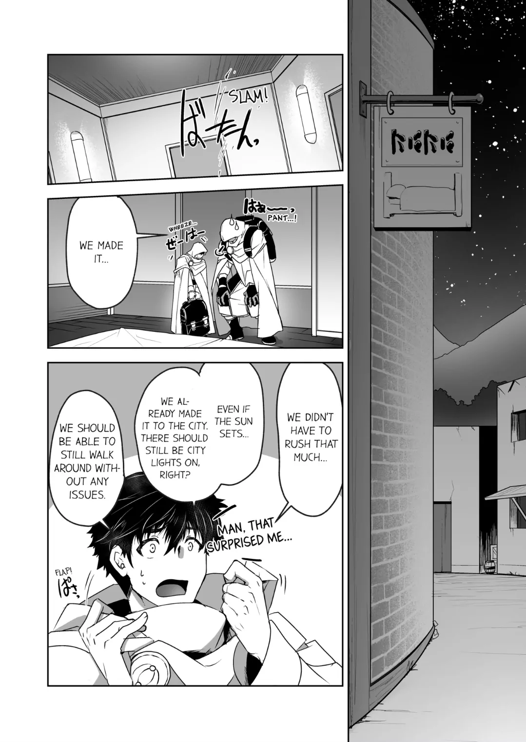 The Titan’s Bride [UNCENSORED] - Chapter 13 manhwa