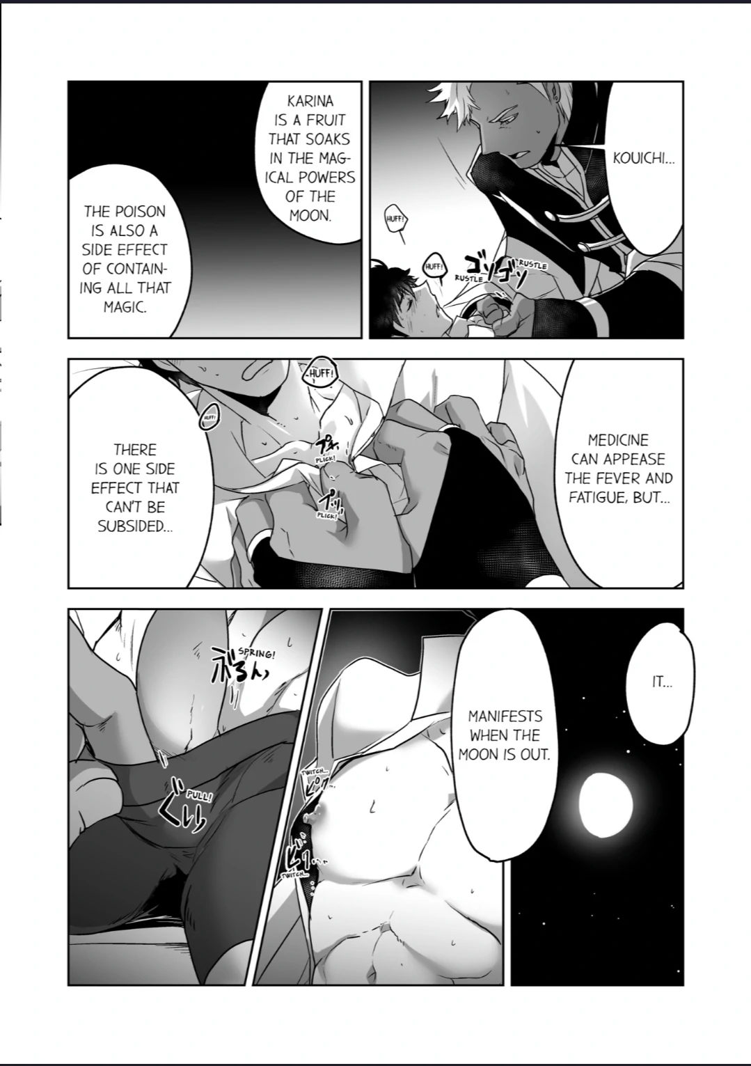 The Titan’s Bride [UNCENSORED] - Chapter 13 manhwa