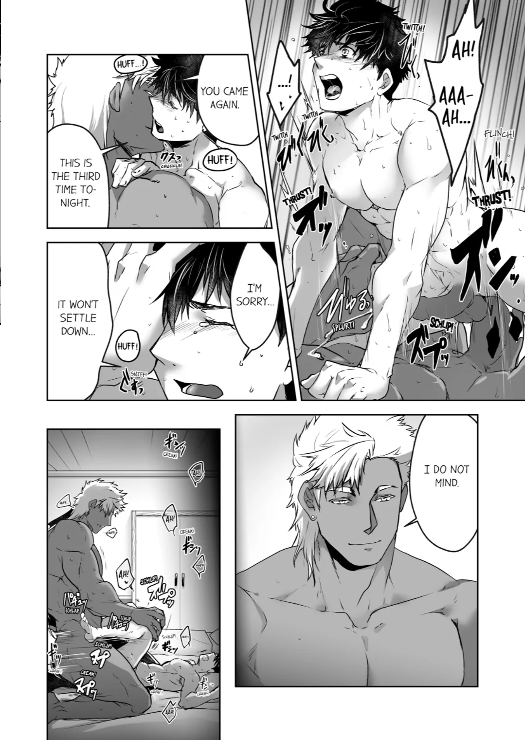 The Titan’s Bride [UNCENSORED] - Chapter 15 manhwa