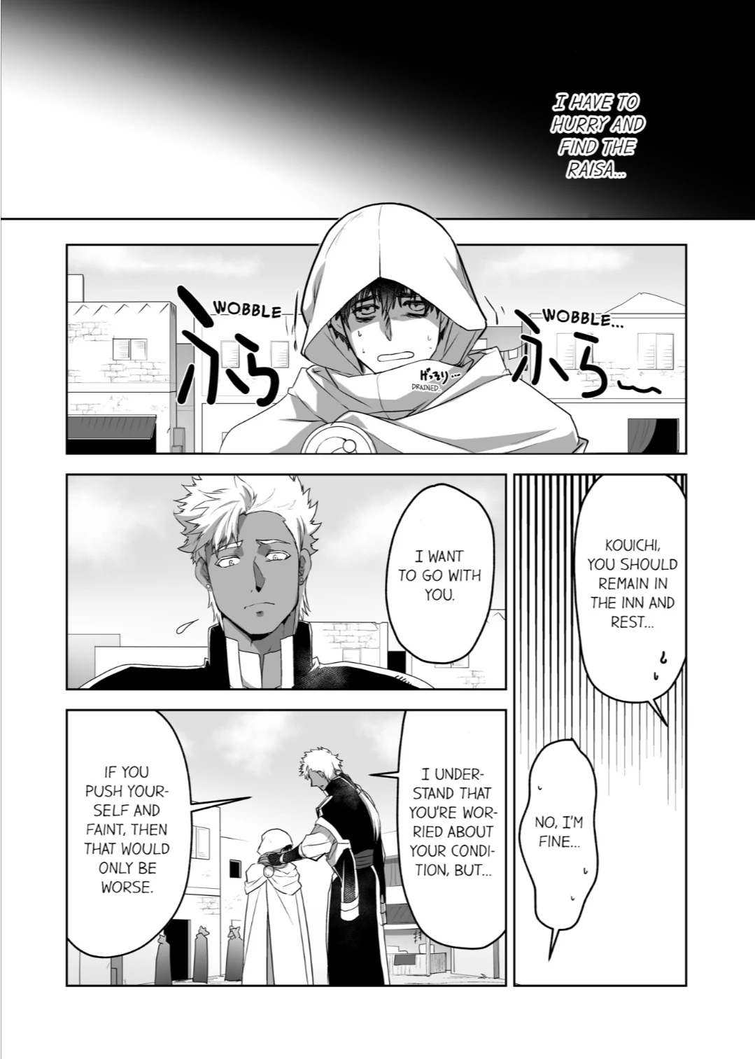 The Titan’s Bride [UNCENSORED] - Chapter 15 manhwa