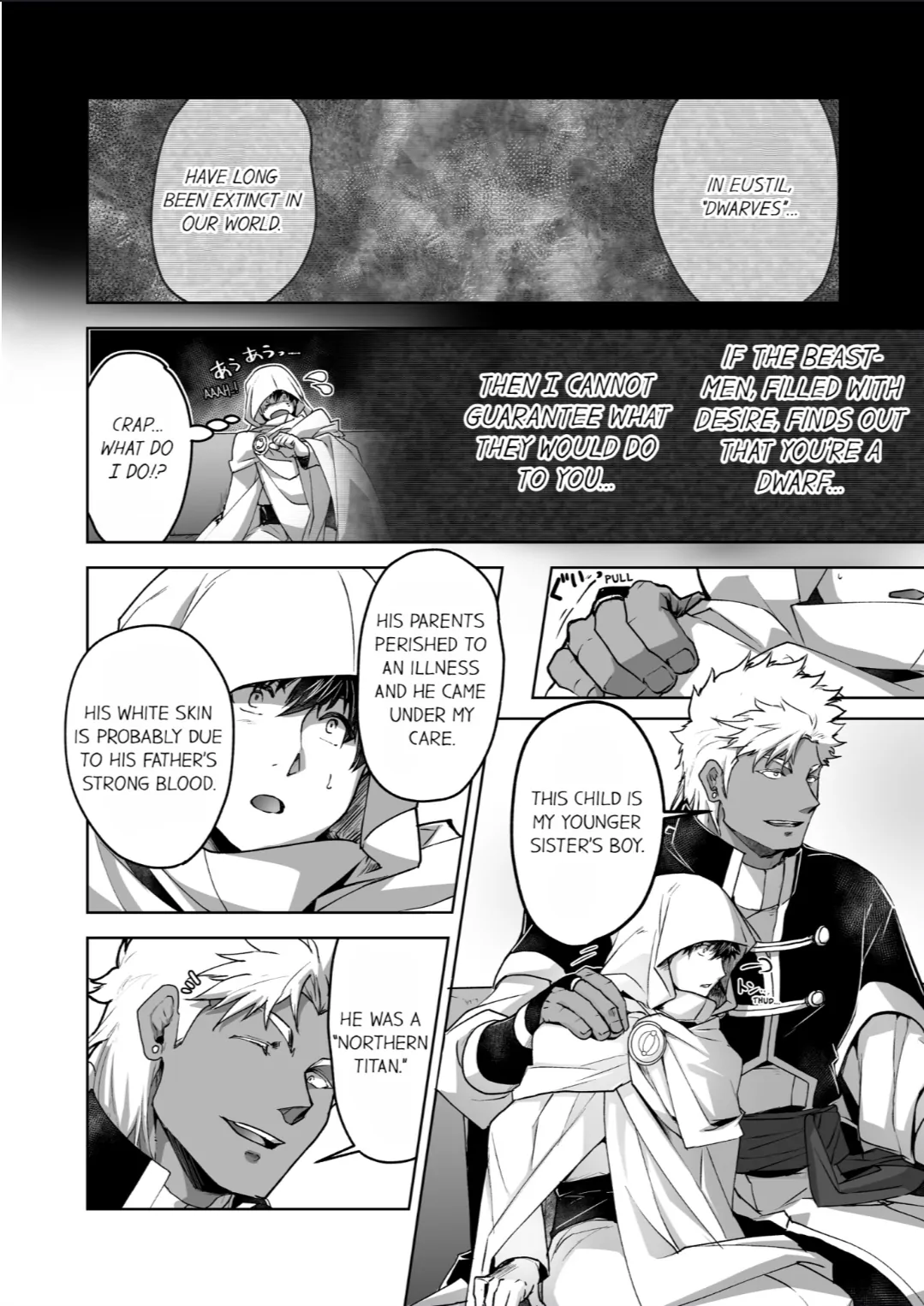 The Titan’s Bride [UNCENSORED] - Chapter 16 manhwa