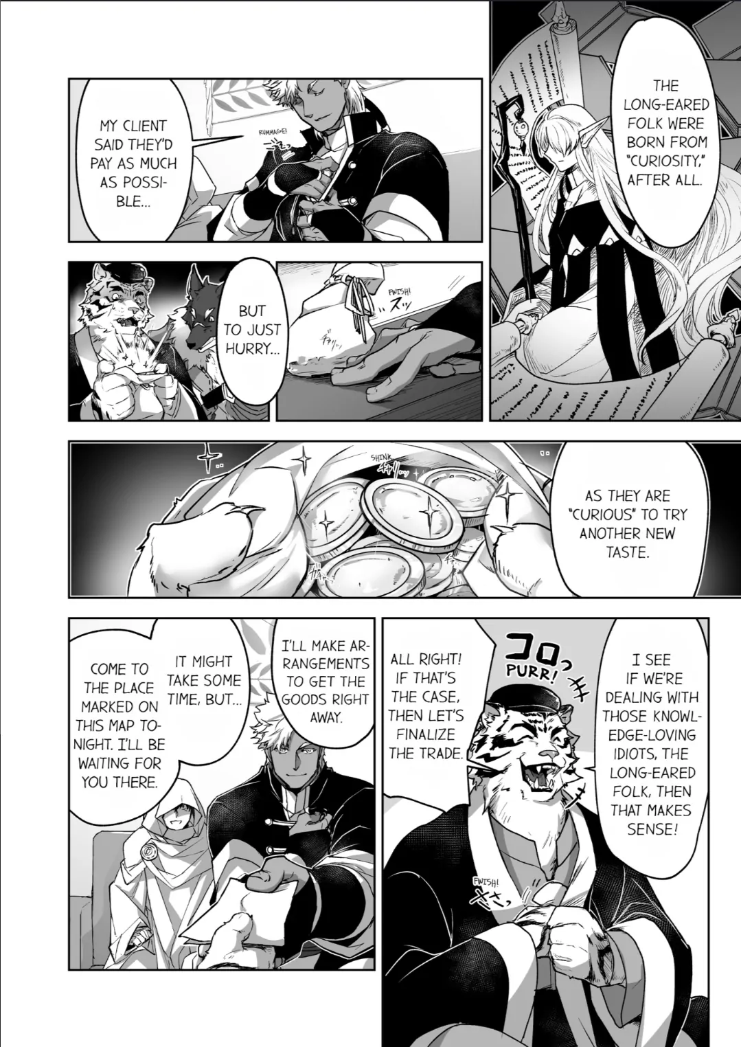 The Titan’s Bride [UNCENSORED] - Chapter 16 manhwa