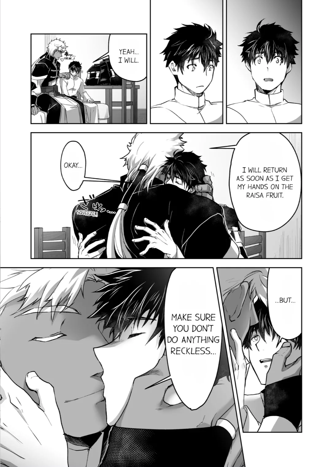 The Titan’s Bride [UNCENSORED] - Chapter 17 manhwa