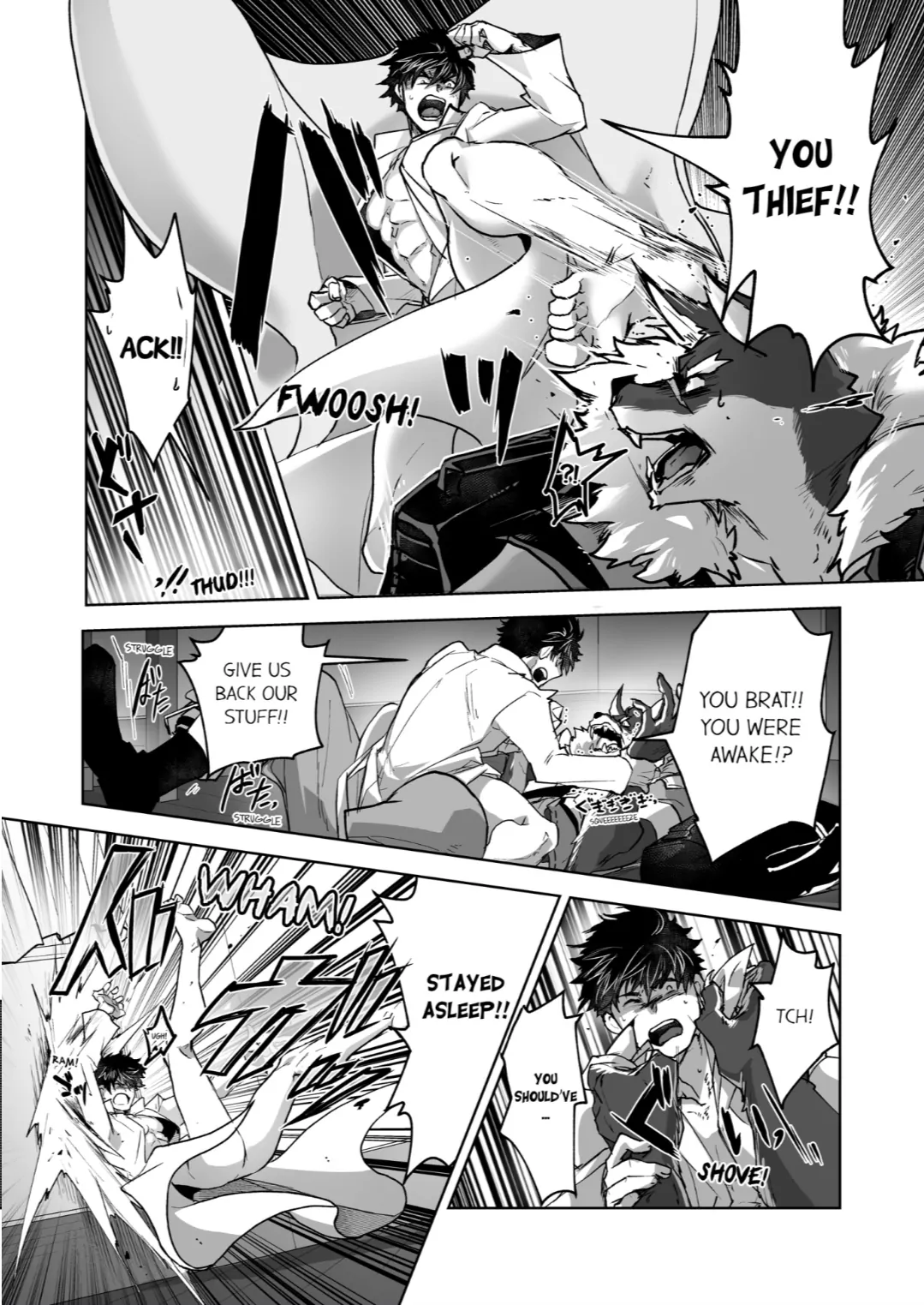 The Titan’s Bride [UNCENSORED] - Chapter 18 manhwa