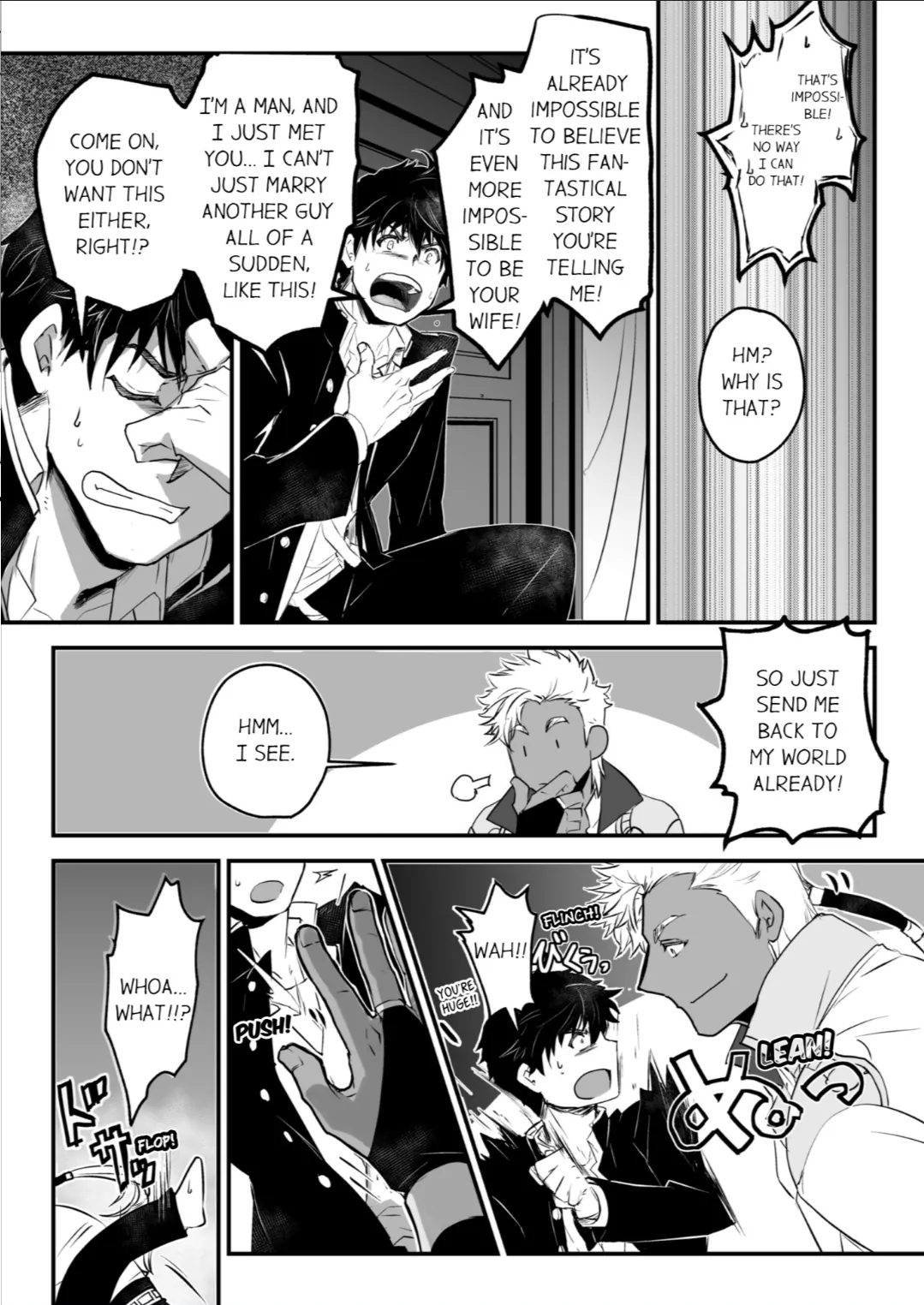 The Titan’s Bride [UNCENSORED] - Chapter 2 manhwa