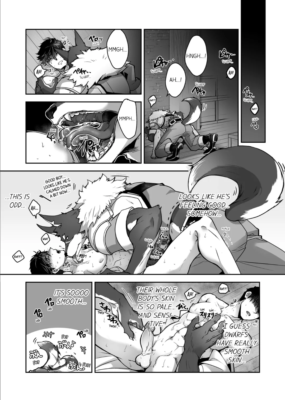 The Titan’s Bride [UNCENSORED] - Chapter 20 manhwa