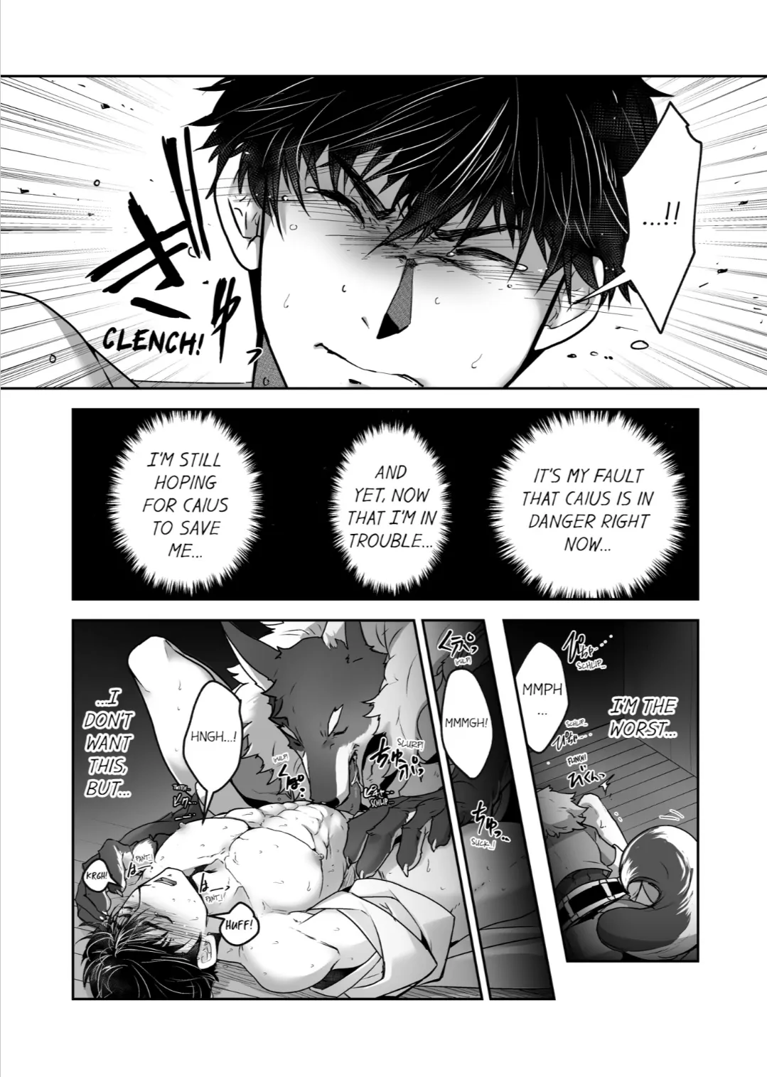 The Titan’s Bride [UNCENSORED] - Chapter 21 manhwa