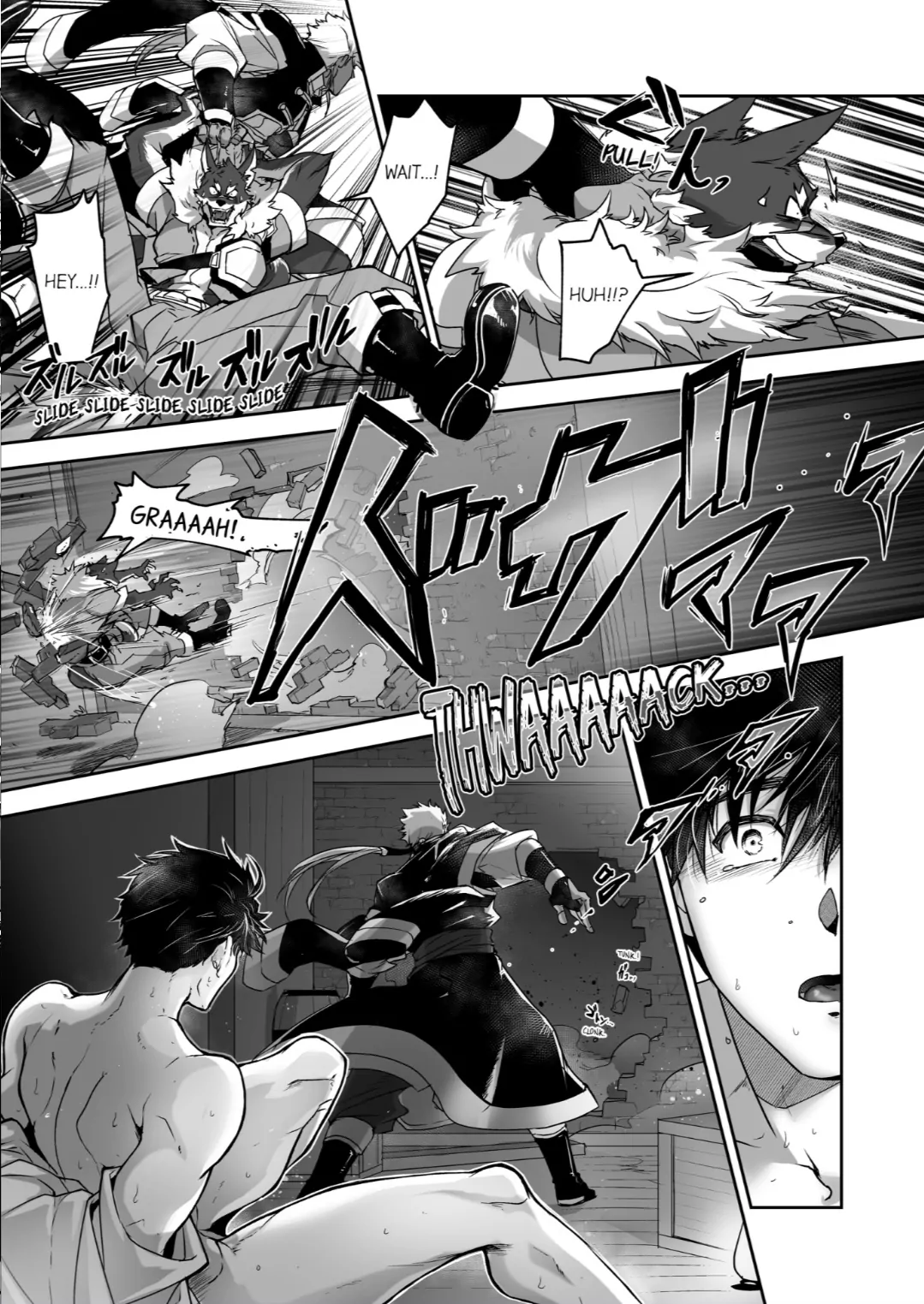 The Titan’s Bride [UNCENSORED] - Chapter 21 manhwa