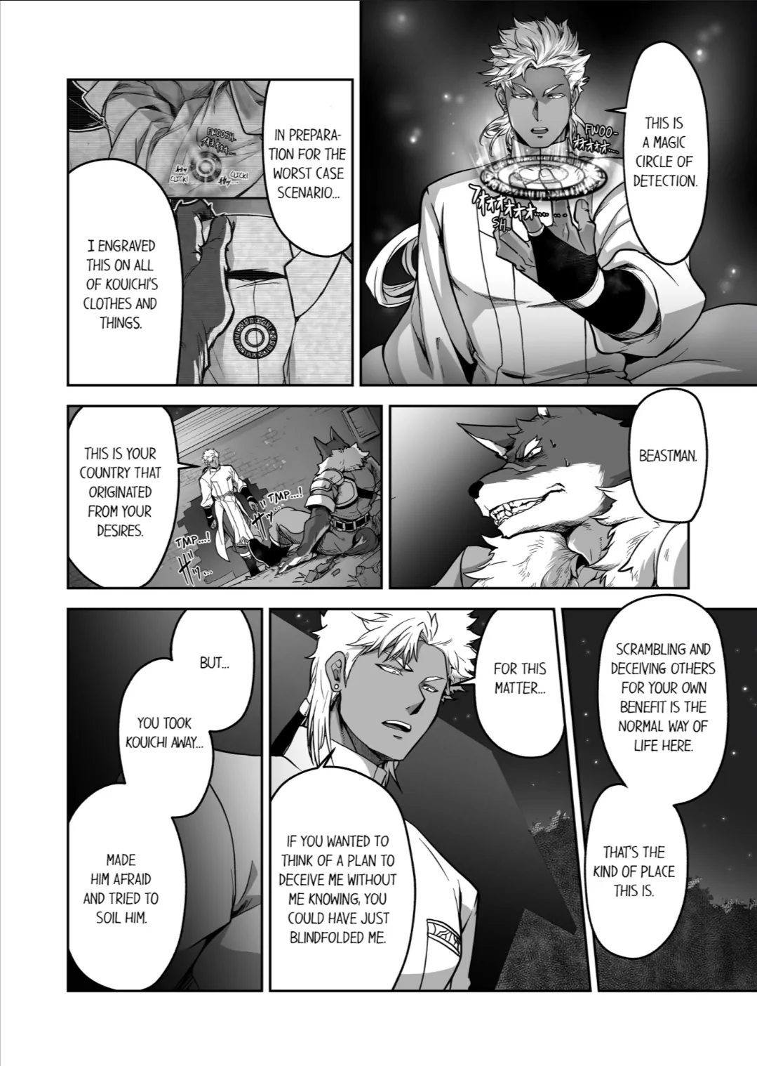 The Titan’s Bride [UNCENSORED] - Chapter 22 manhwa