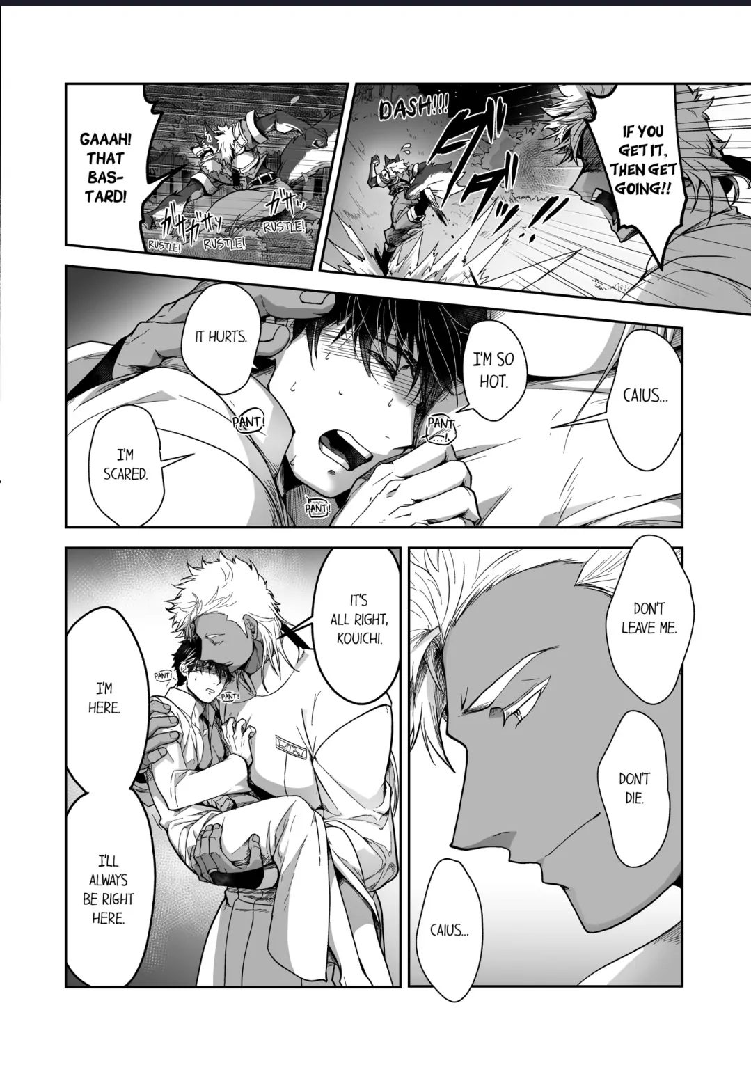 The Titan’s Bride [UNCENSORED] - Chapter 23 manhwa