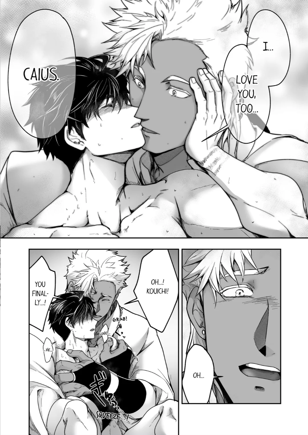 The Titan’s Bride [UNCENSORED] - Chapter 23 manhwa