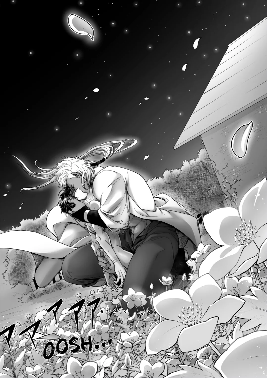 The Titan’s Bride [UNCENSORED] - Chapter 24 manhwa