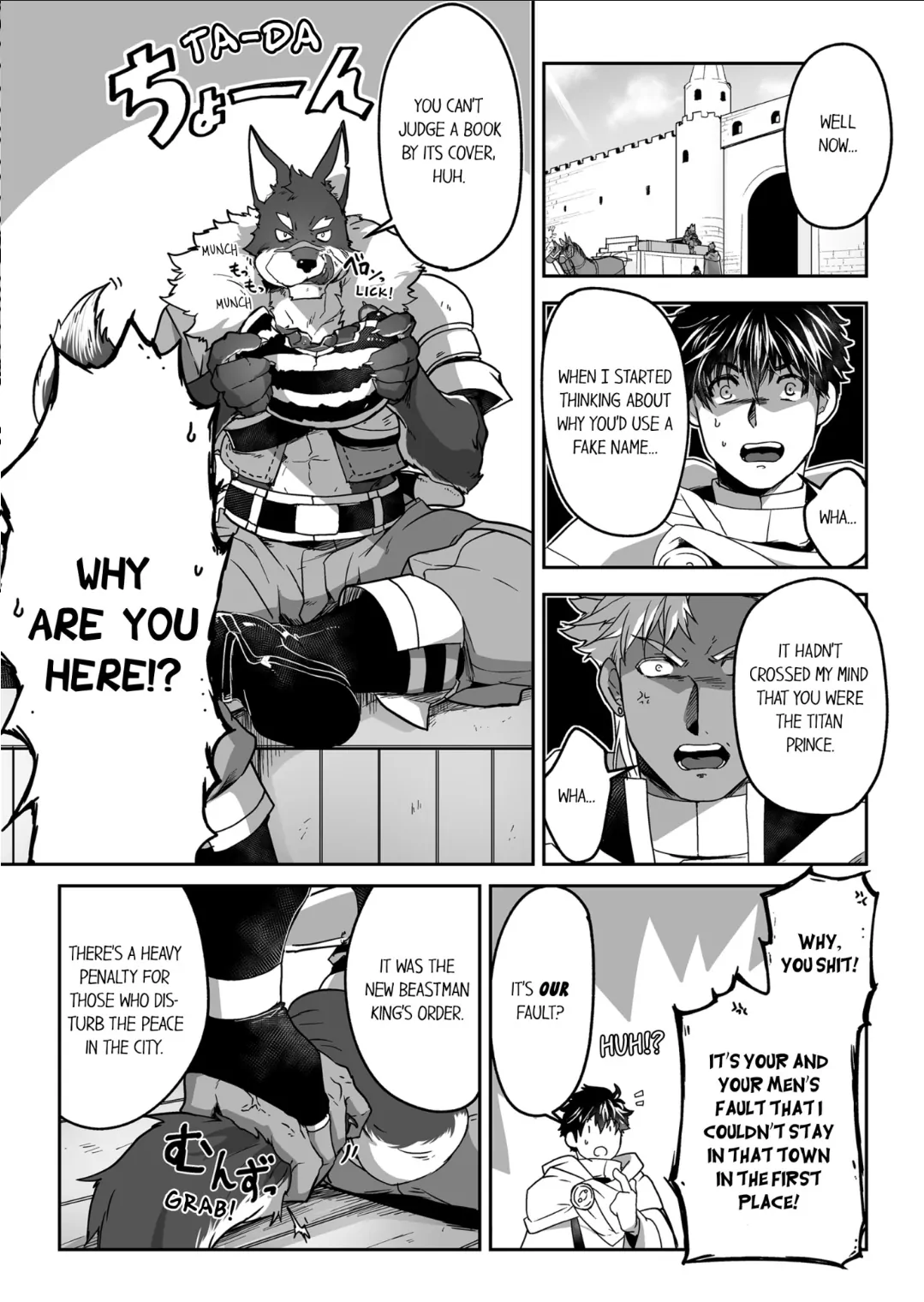 The Titan’s Bride [UNCENSORED] - Chapter 25 manhwa