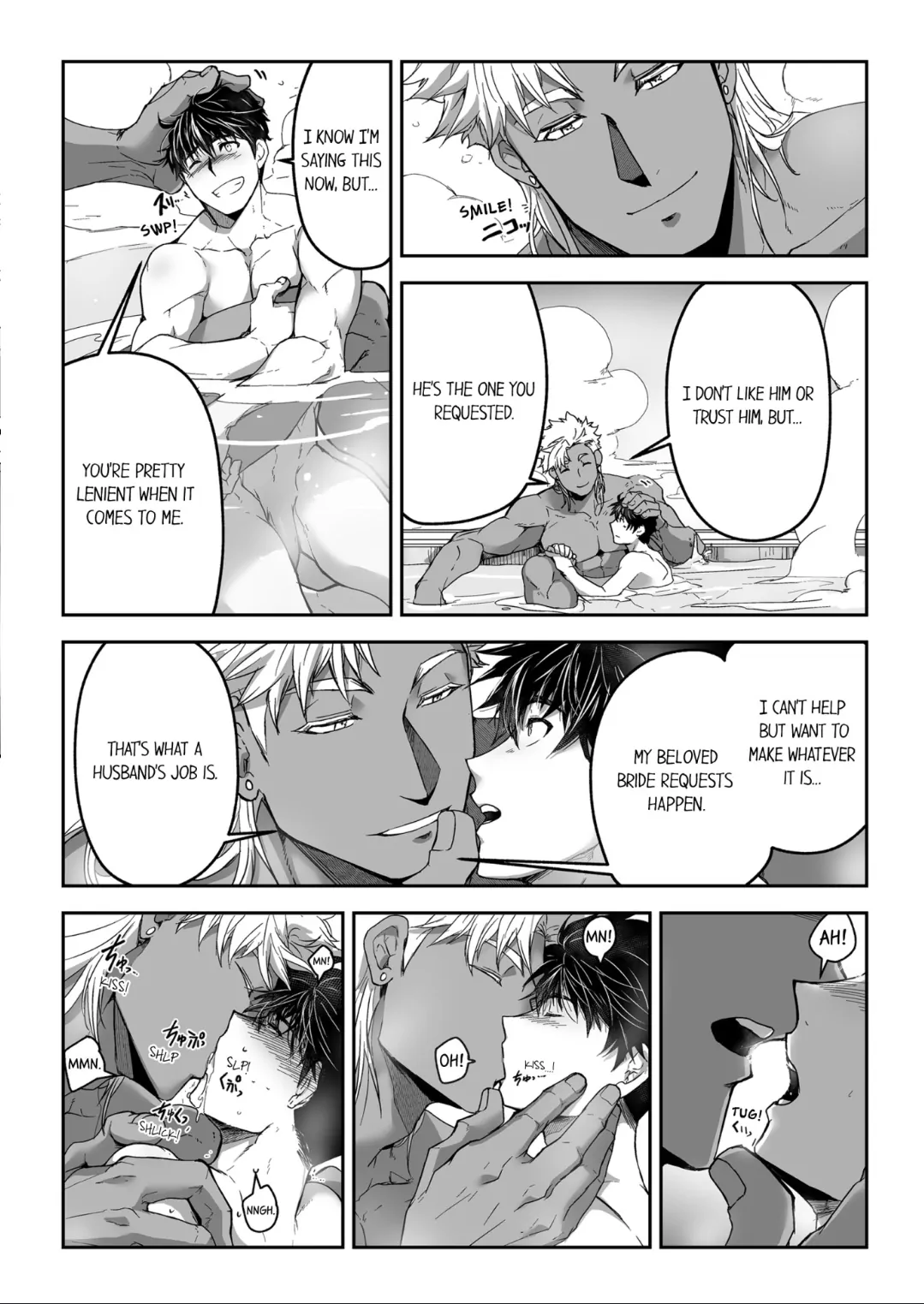 The Titan’s Bride [UNCENSORED] - Chapter 26 manhwa