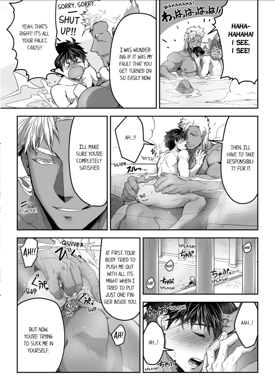 The Titan’s Bride [UNCENSORED] - Chapter 26 manhwa