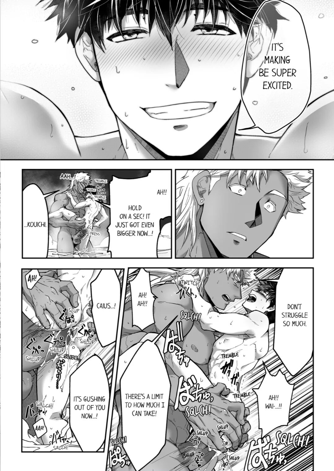 The Titan’s Bride [UNCENSORED] - Chapter 26 manhwa