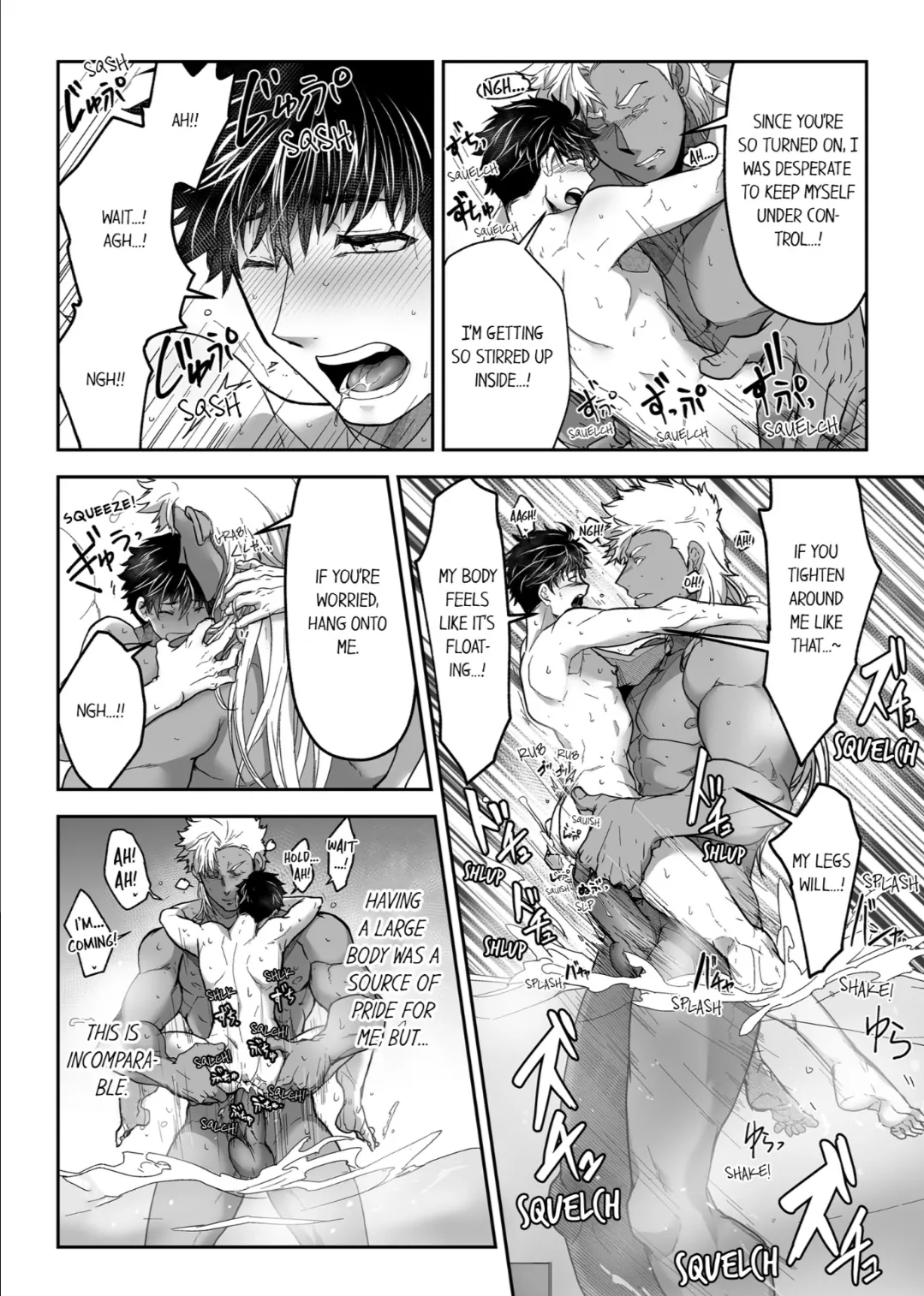The Titan’s Bride [UNCENSORED] - Chapter 26 manhwa