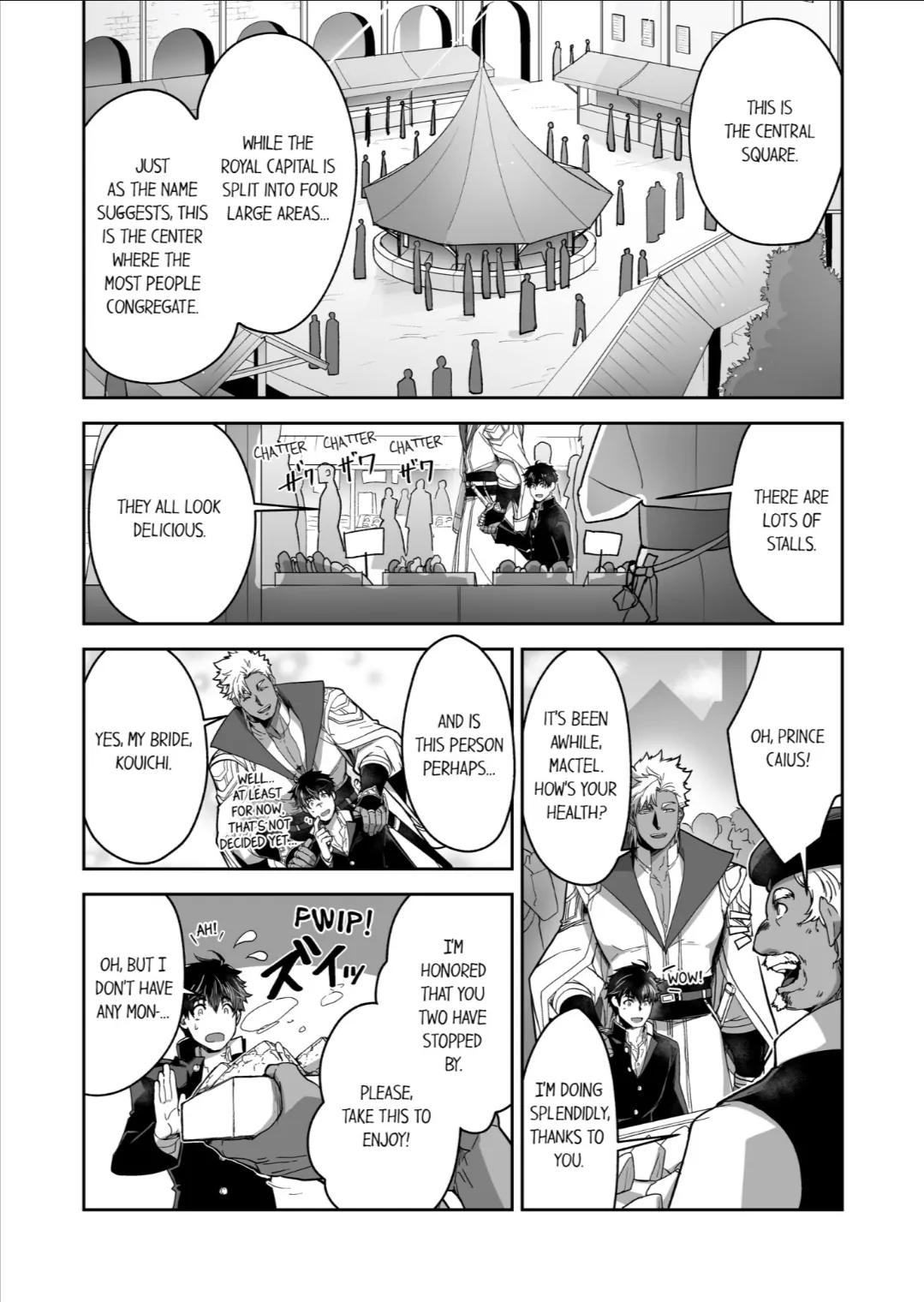 The Titan’s Bride [UNCENSORED] - Chapter 28 manhwa