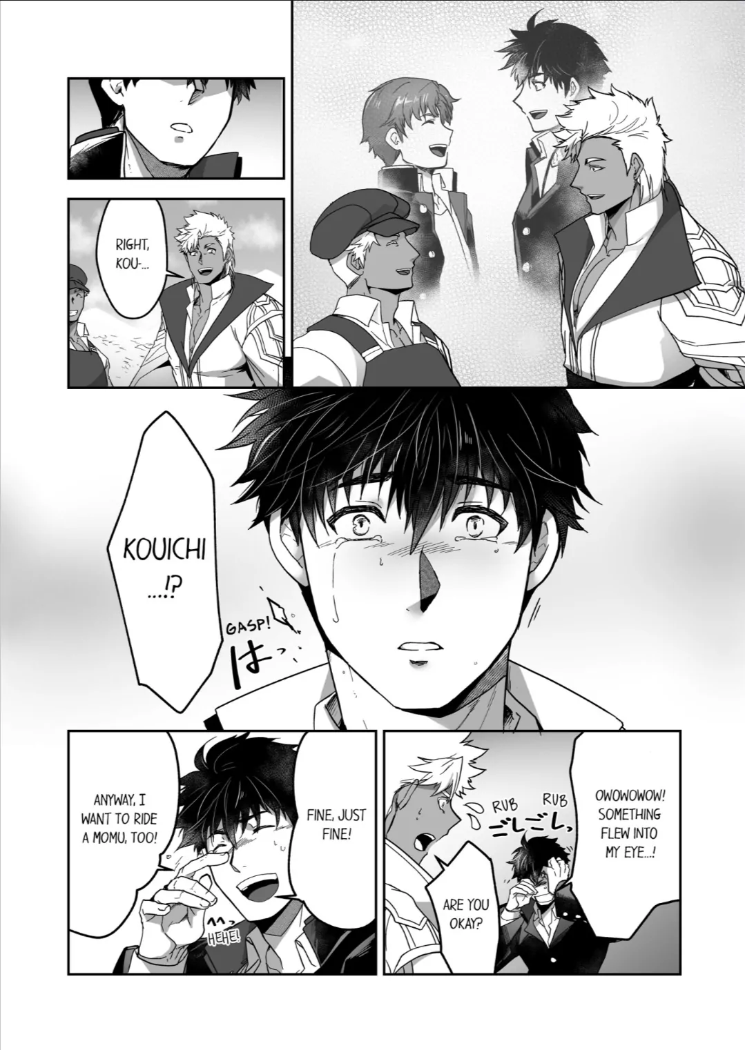 The Titan’s Bride [UNCENSORED] - Chapter 29 manhwa