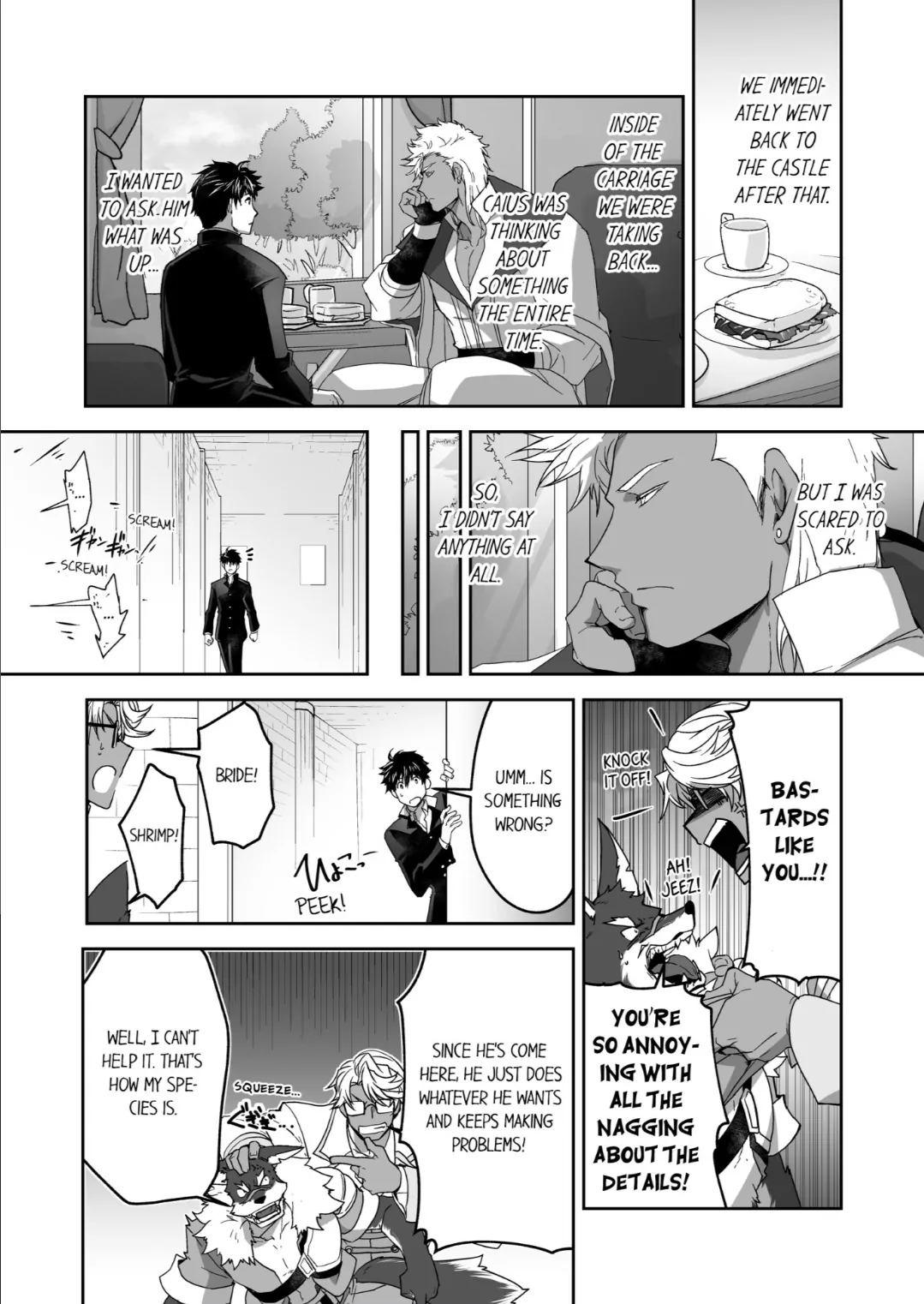 The Titan’s Bride [UNCENSORED] - Chapter 32 manhwa
