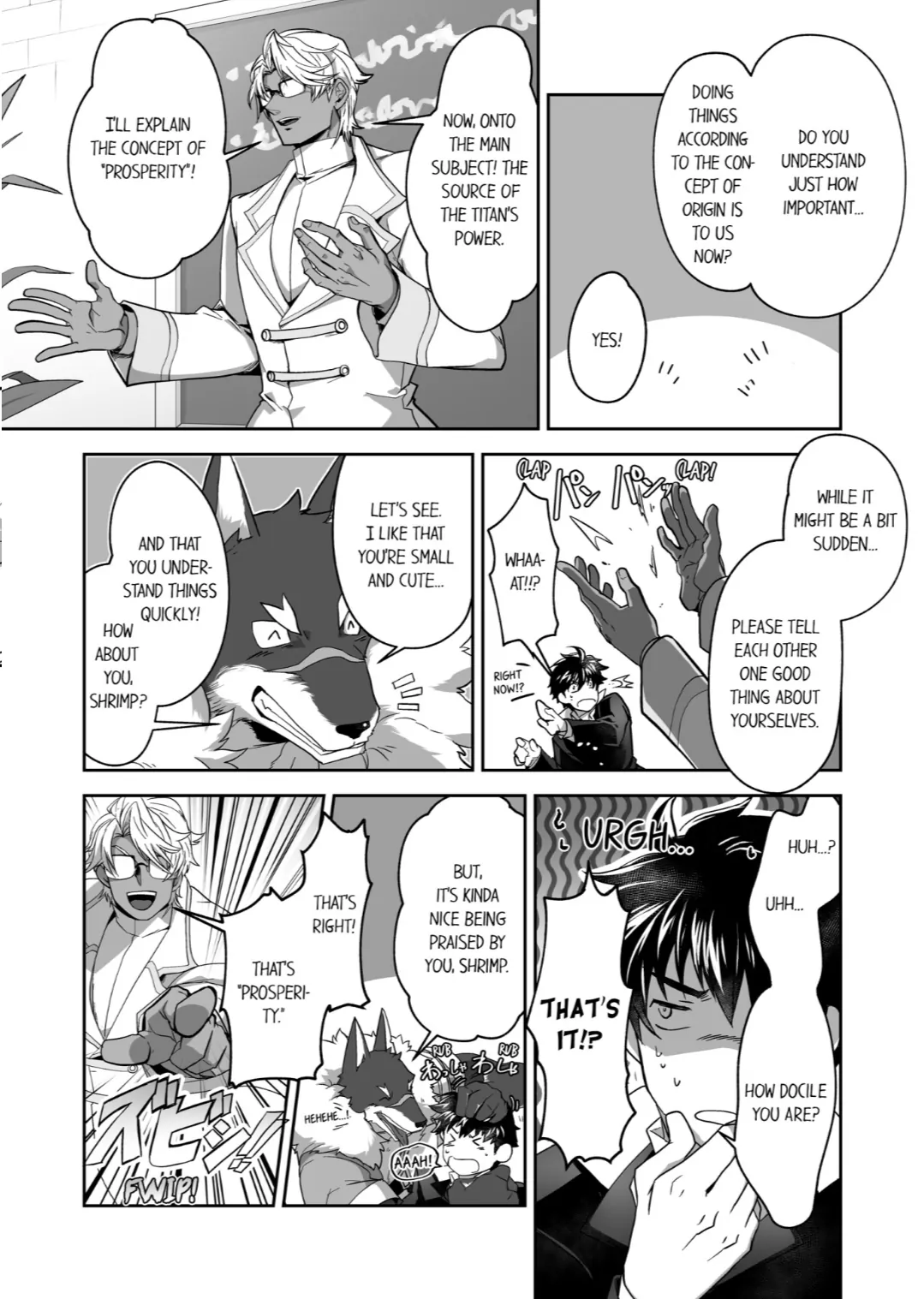 The Titan’s Bride [UNCENSORED] - Chapter 33 manhwa