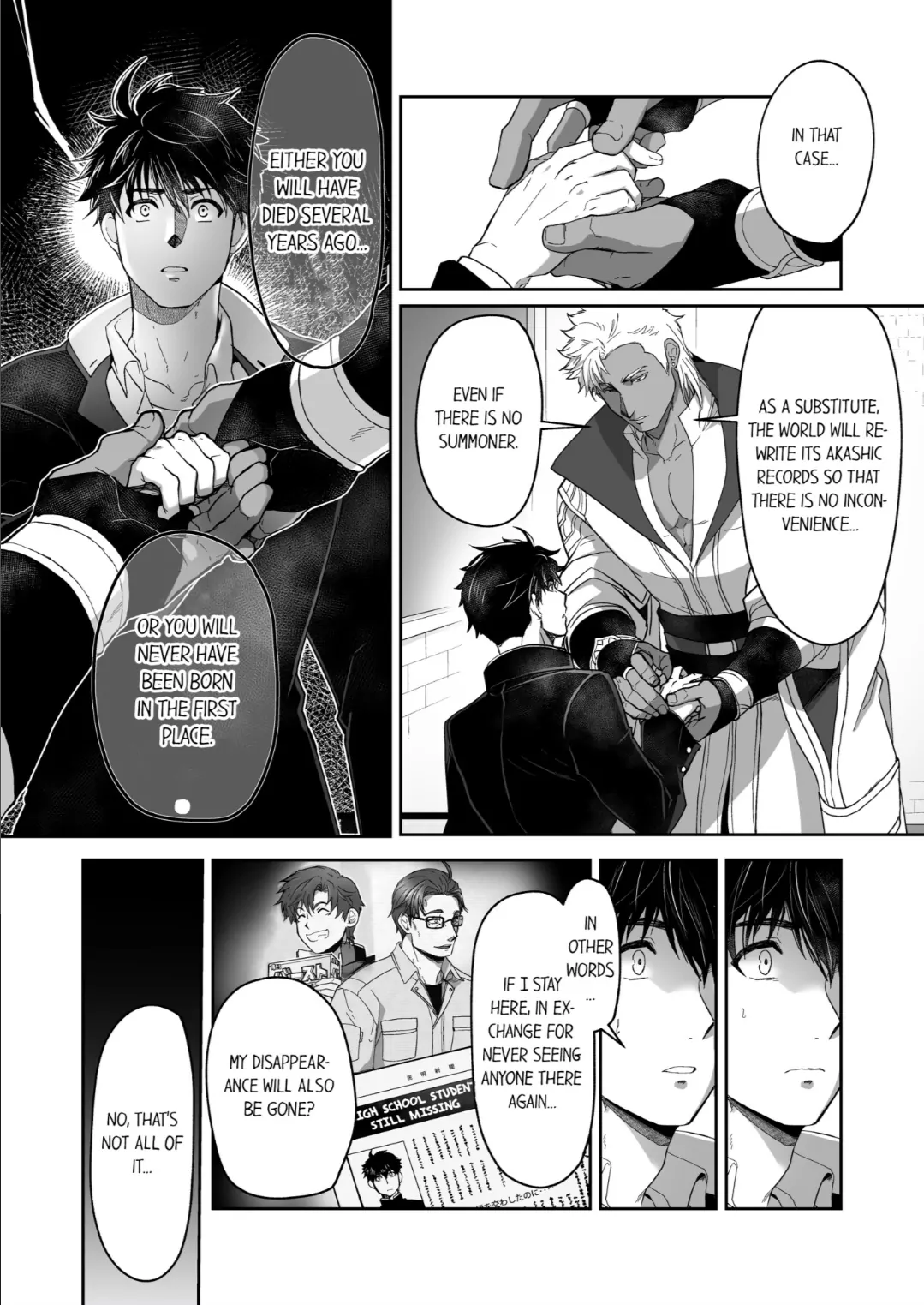 The Titan’s Bride [UNCENSORED] - Chapter 34 manhwa
