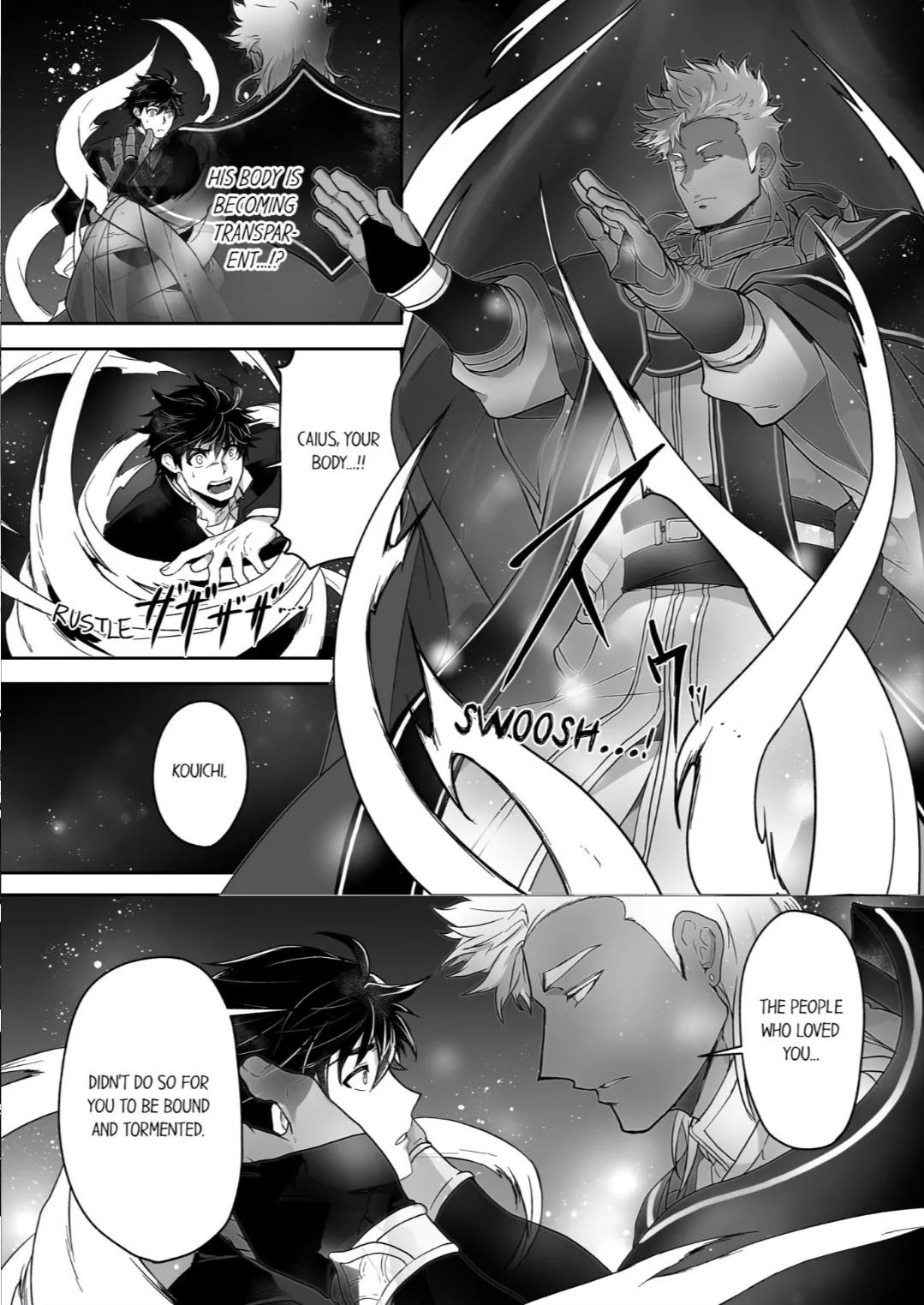 The Titan’s Bride [UNCENSORED] - Chapter 37 manhwa